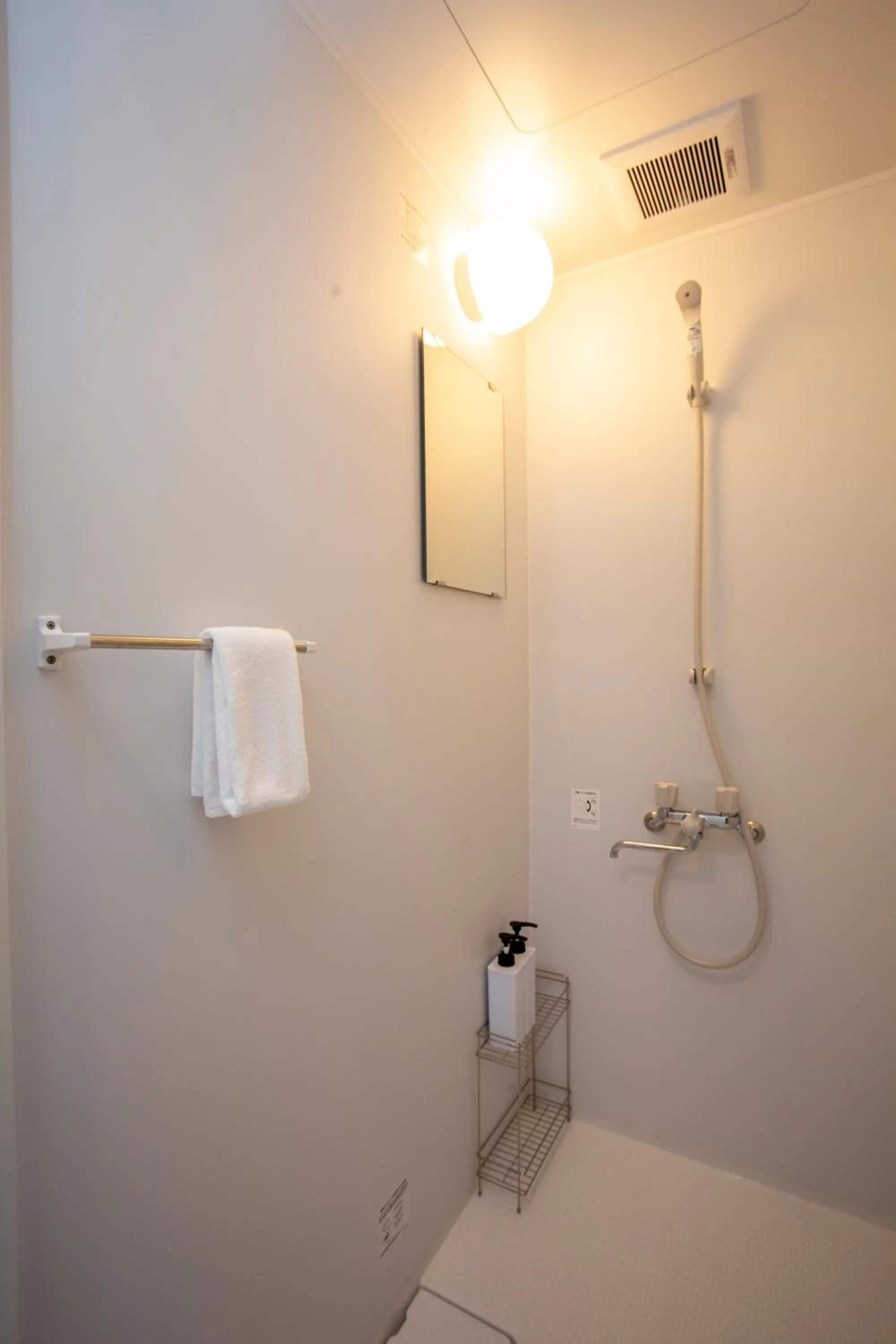Bathroom in The RYOKAN O