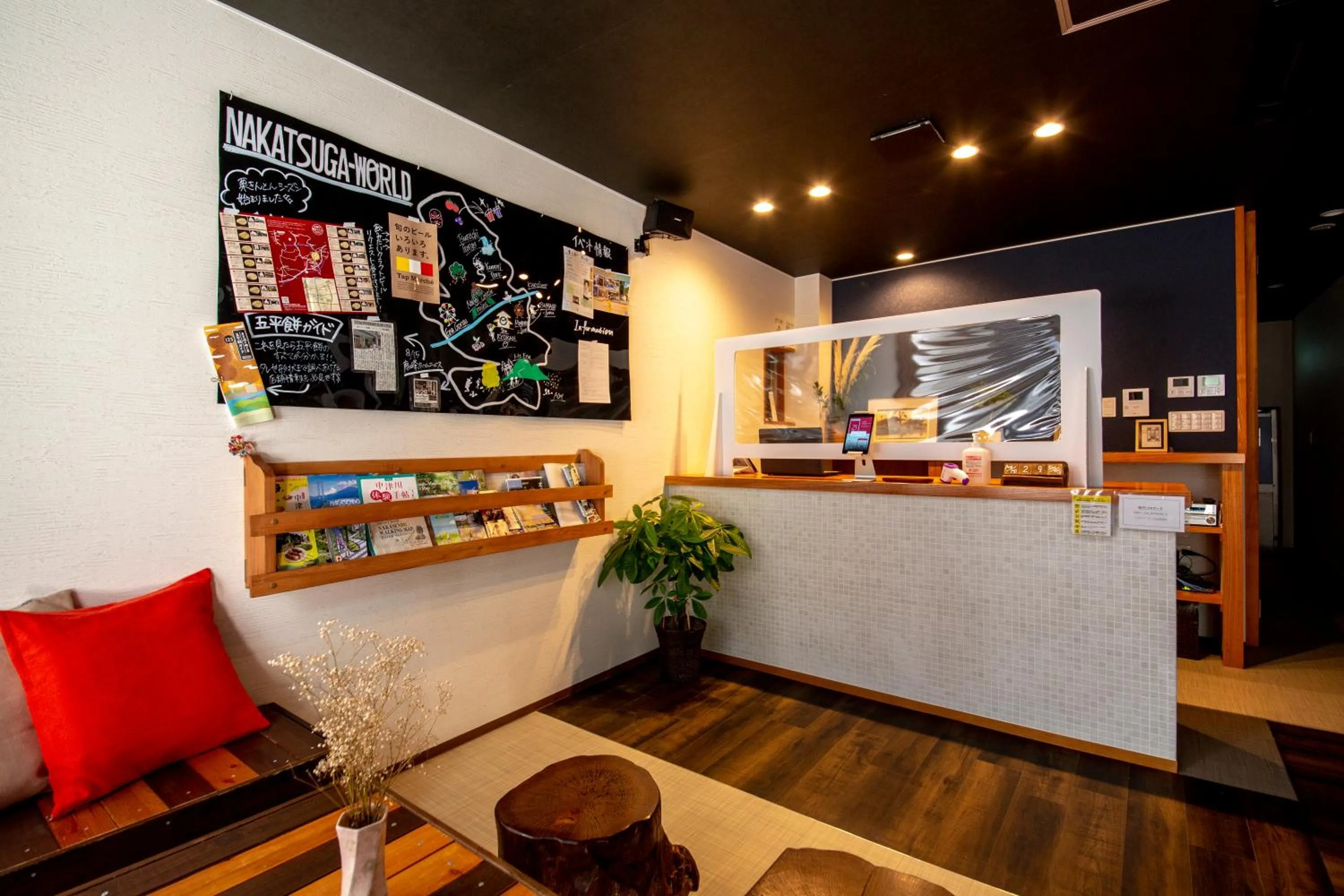 Lobby or reception in The RYOKAN O