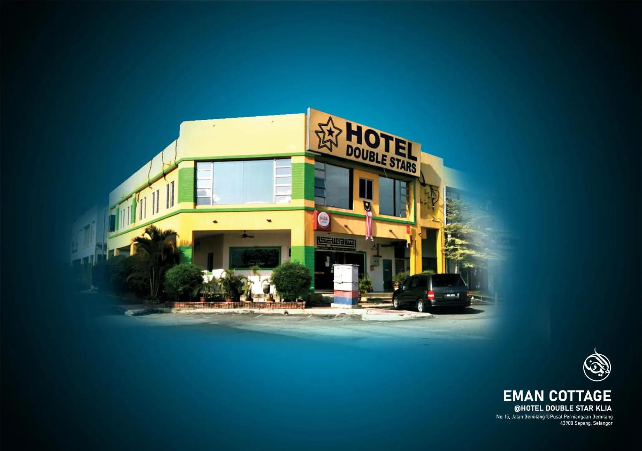 Property building in Hotel EC Double Star KLIA 1-KLIA 2