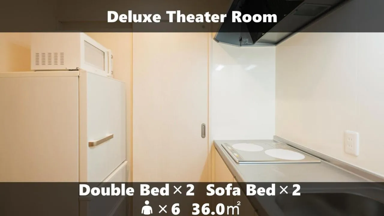 Vieuno Stay Hakata 2