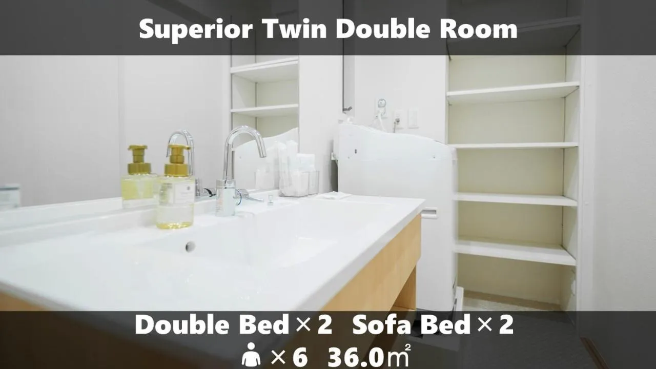 Bed in Vieuno Stay Hakata 2