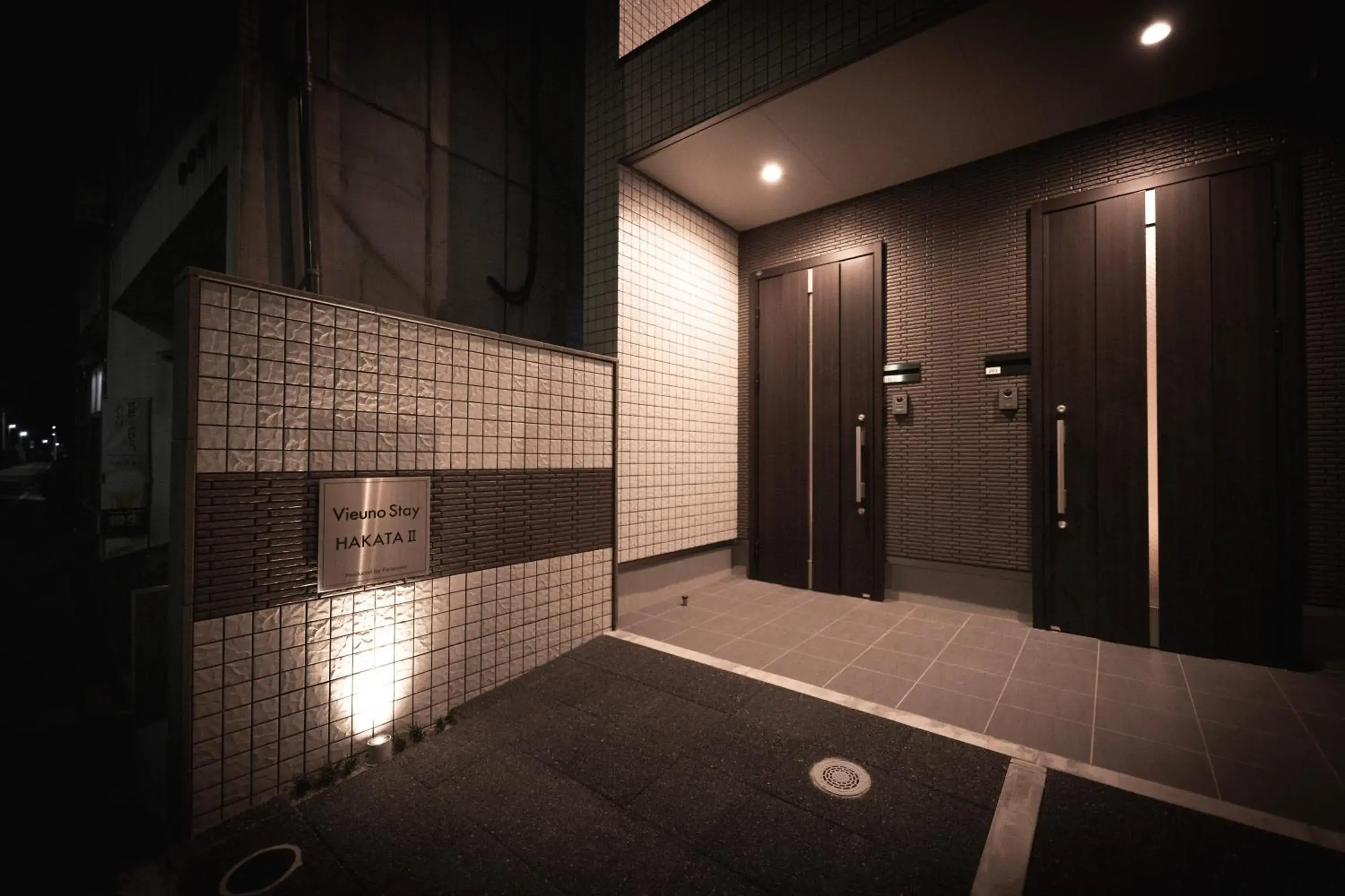 Vieuno Stay Hakata 2 Vieuno Stay Hakata 2