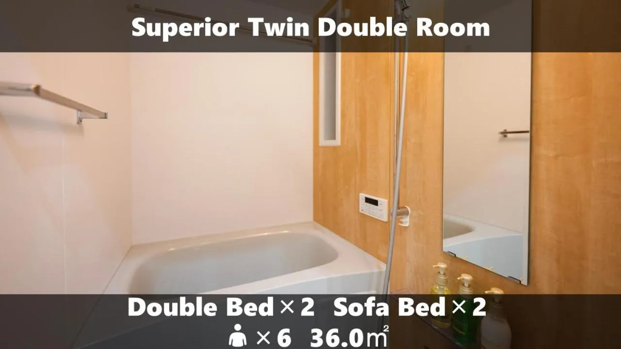 Vieuno Stay Hakata 2