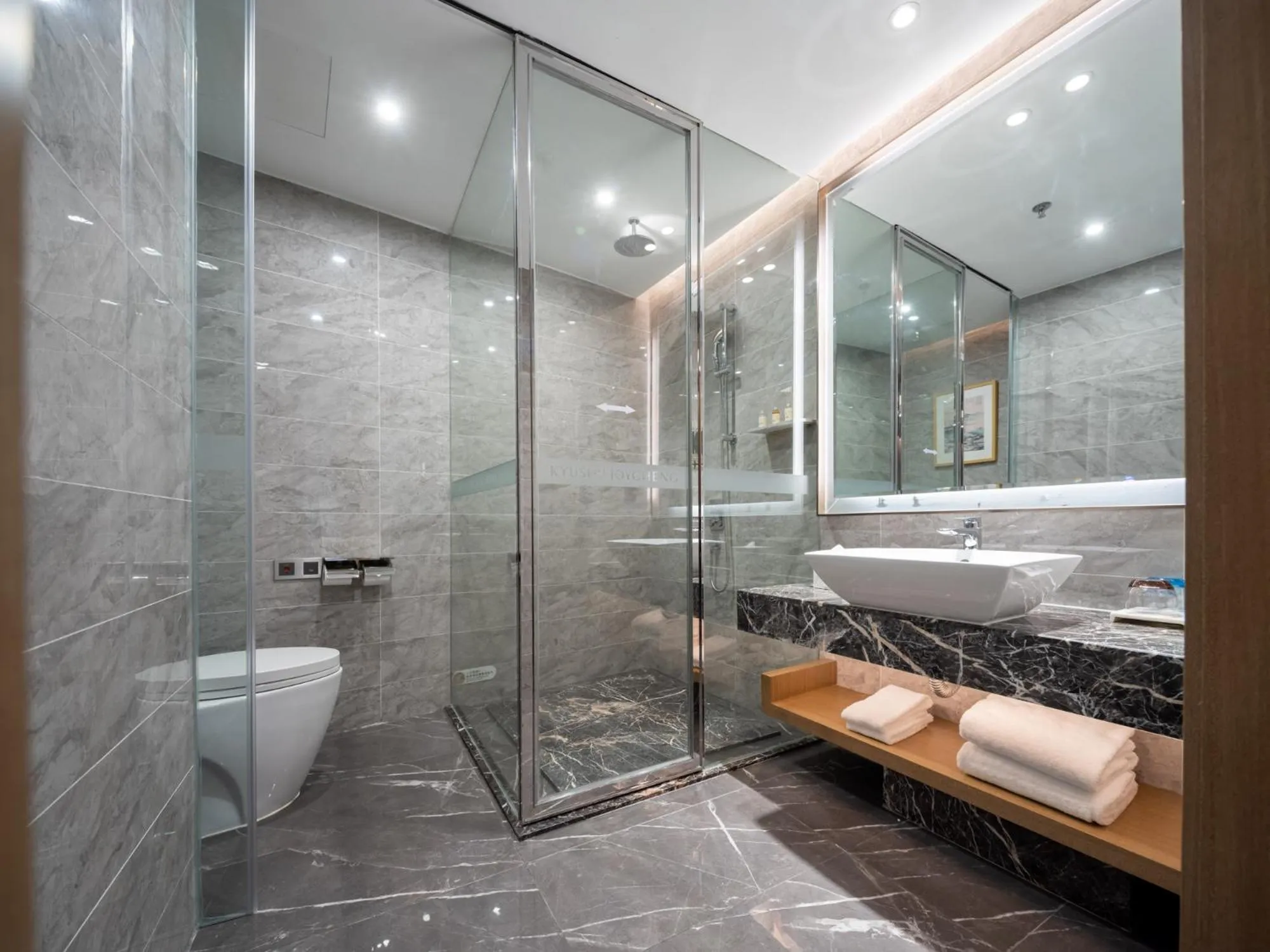 Shower in Kyushu Joycheng Hotel