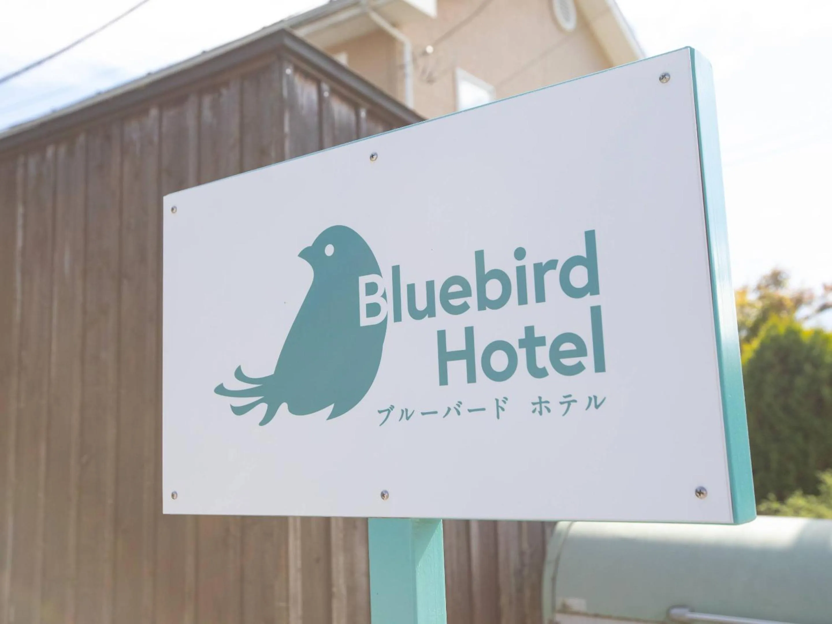Property building in Bluebird Hotel