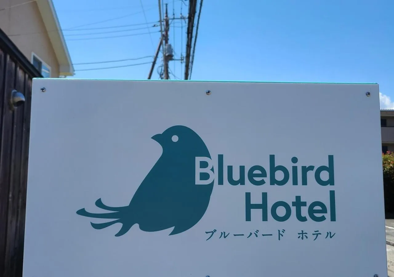 Bluebird Hotel