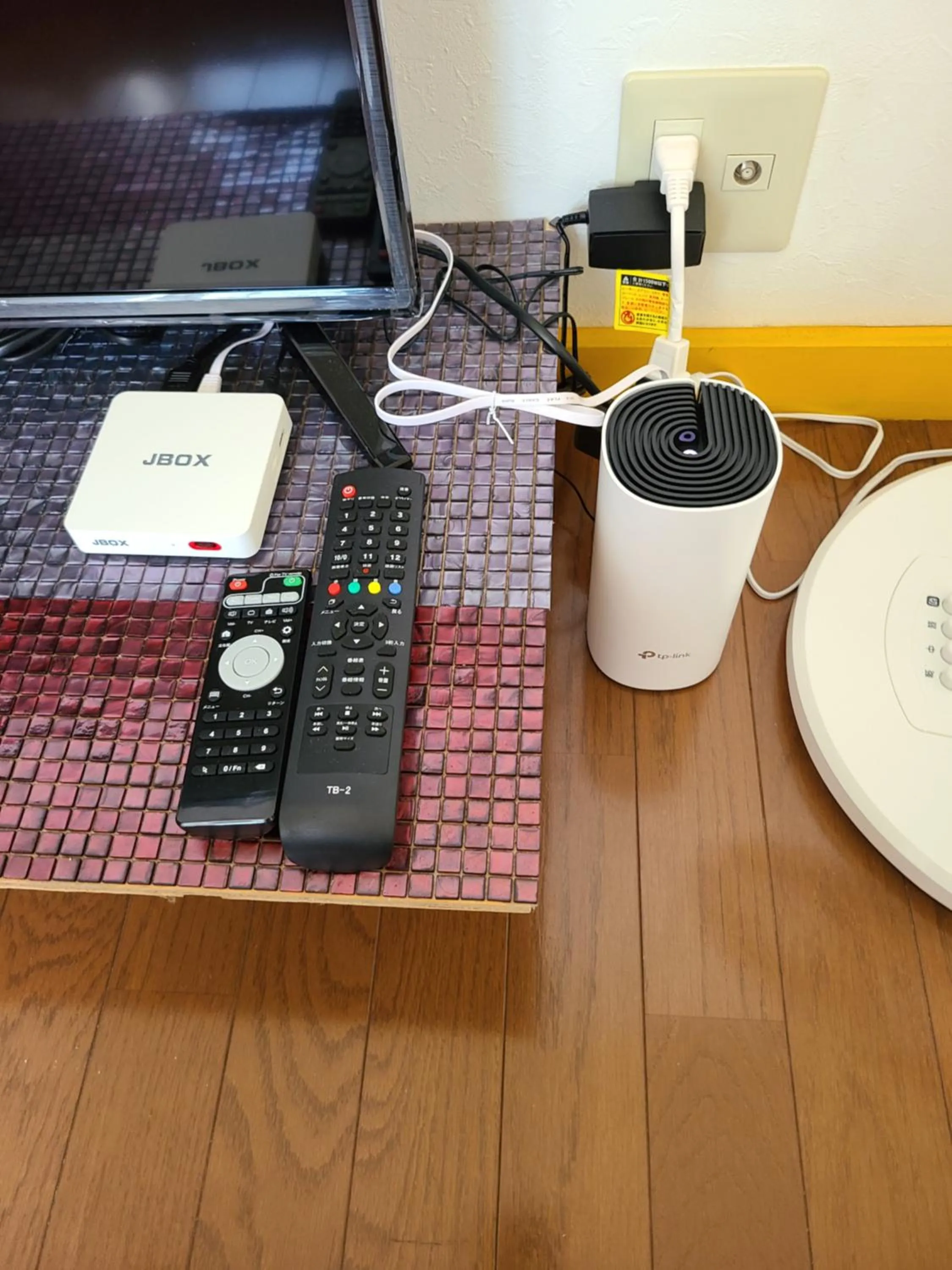 TV and multimedia in Bluebird Hotel