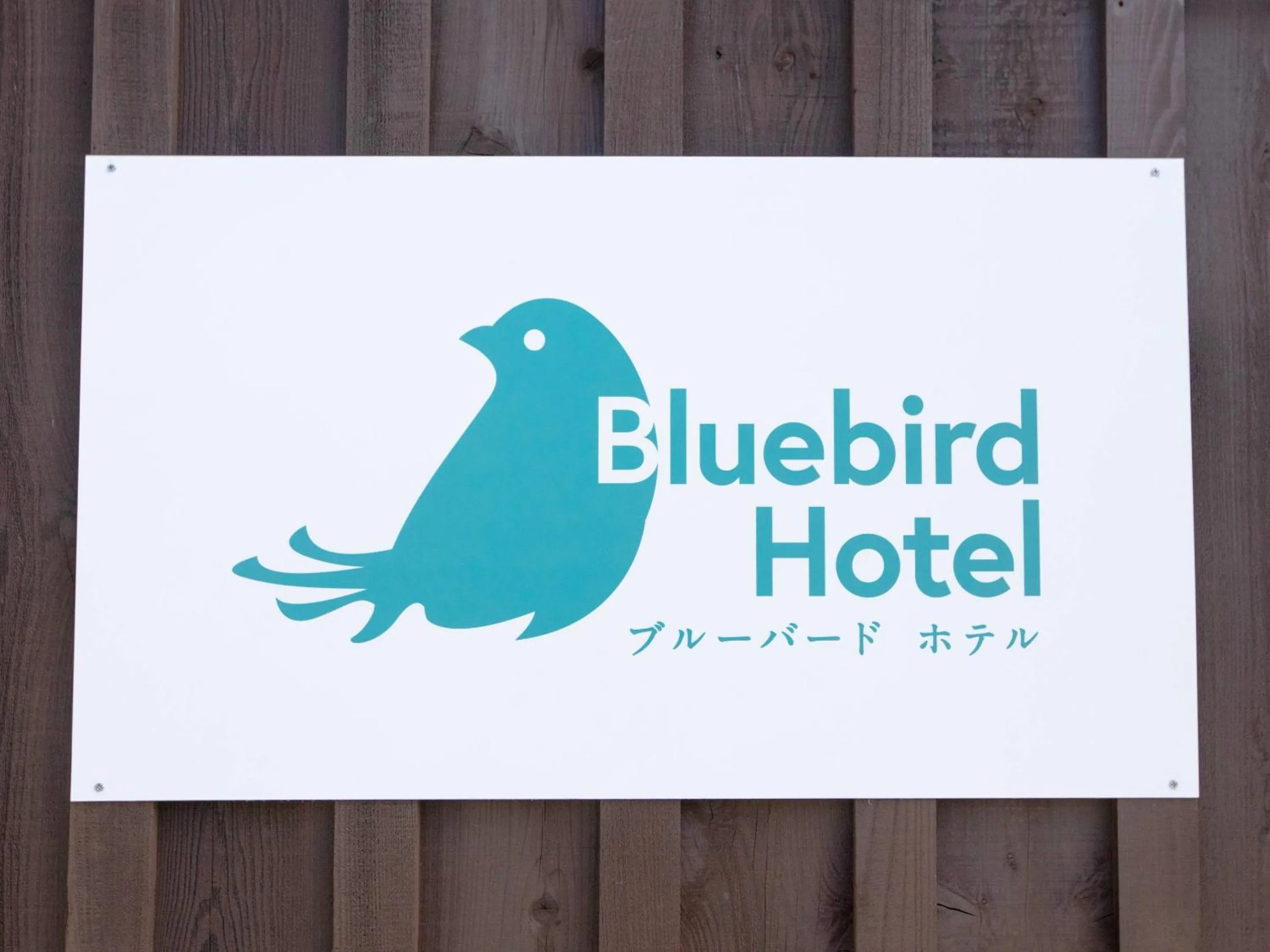 Property building in Bluebird Hotel