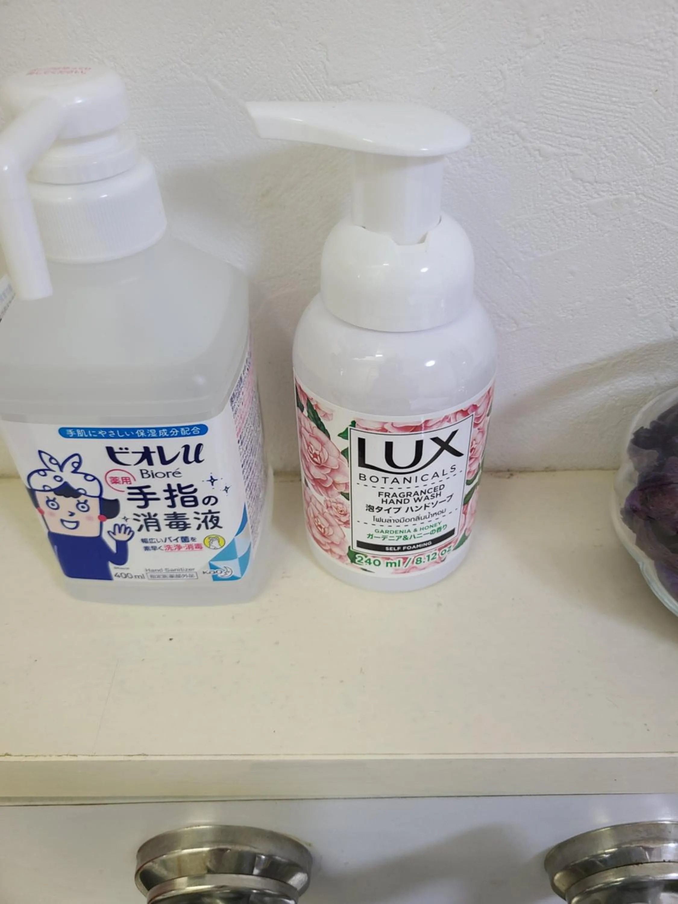 Other in Bluebird Hotel