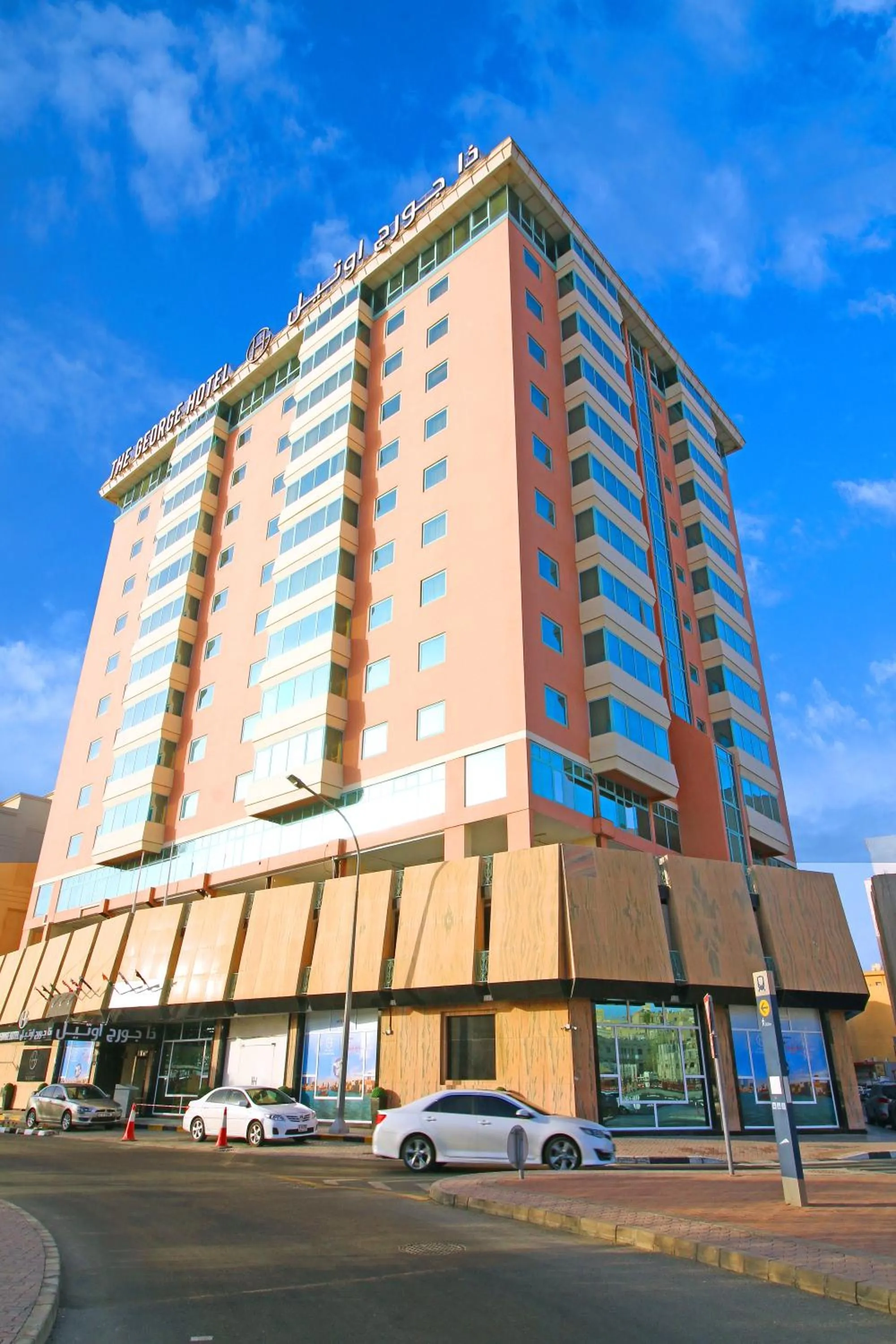 Property building in The George Hotel by Saffron, Dubai Creek