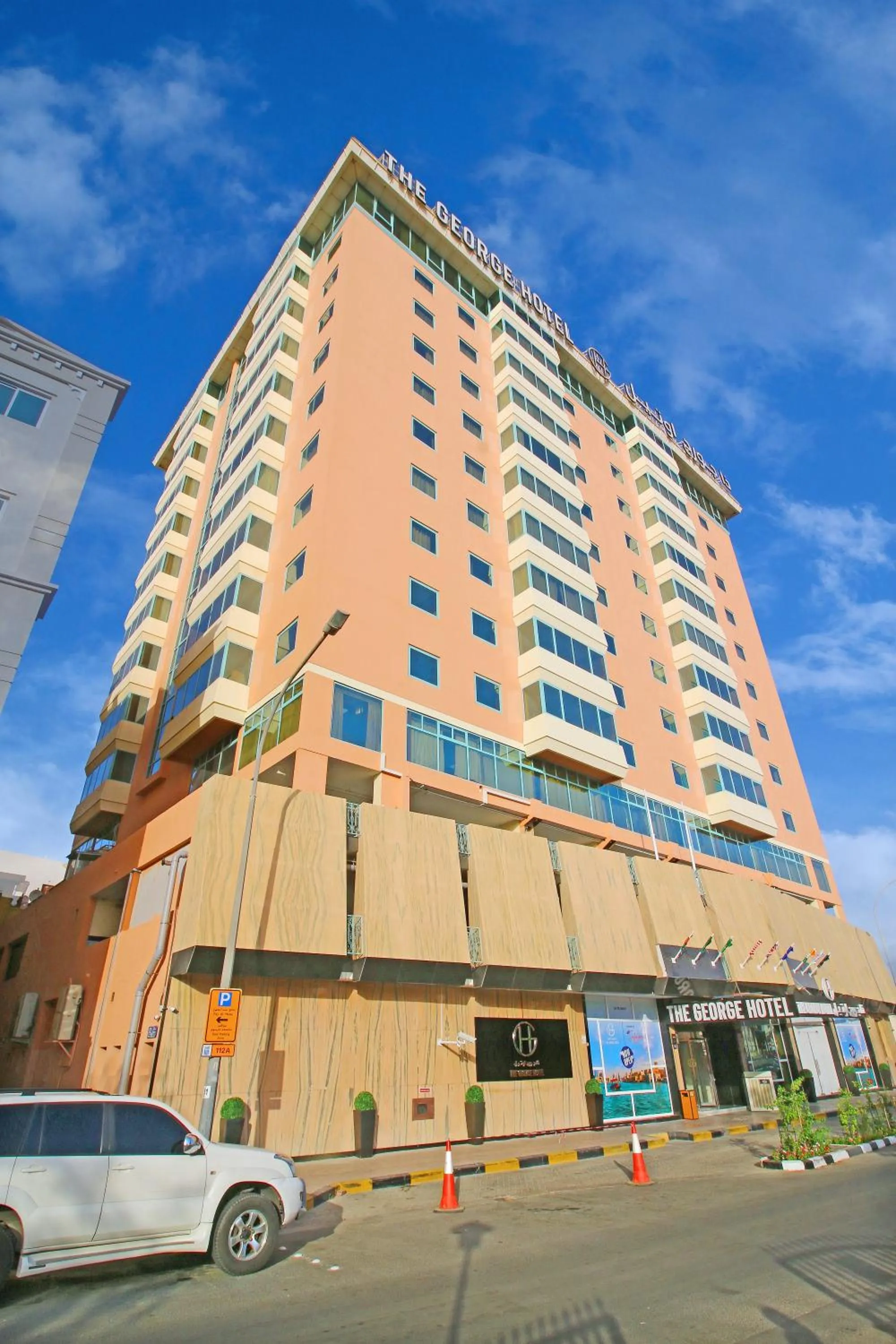 Property building in The George Hotel by Saffron, Dubai Creek