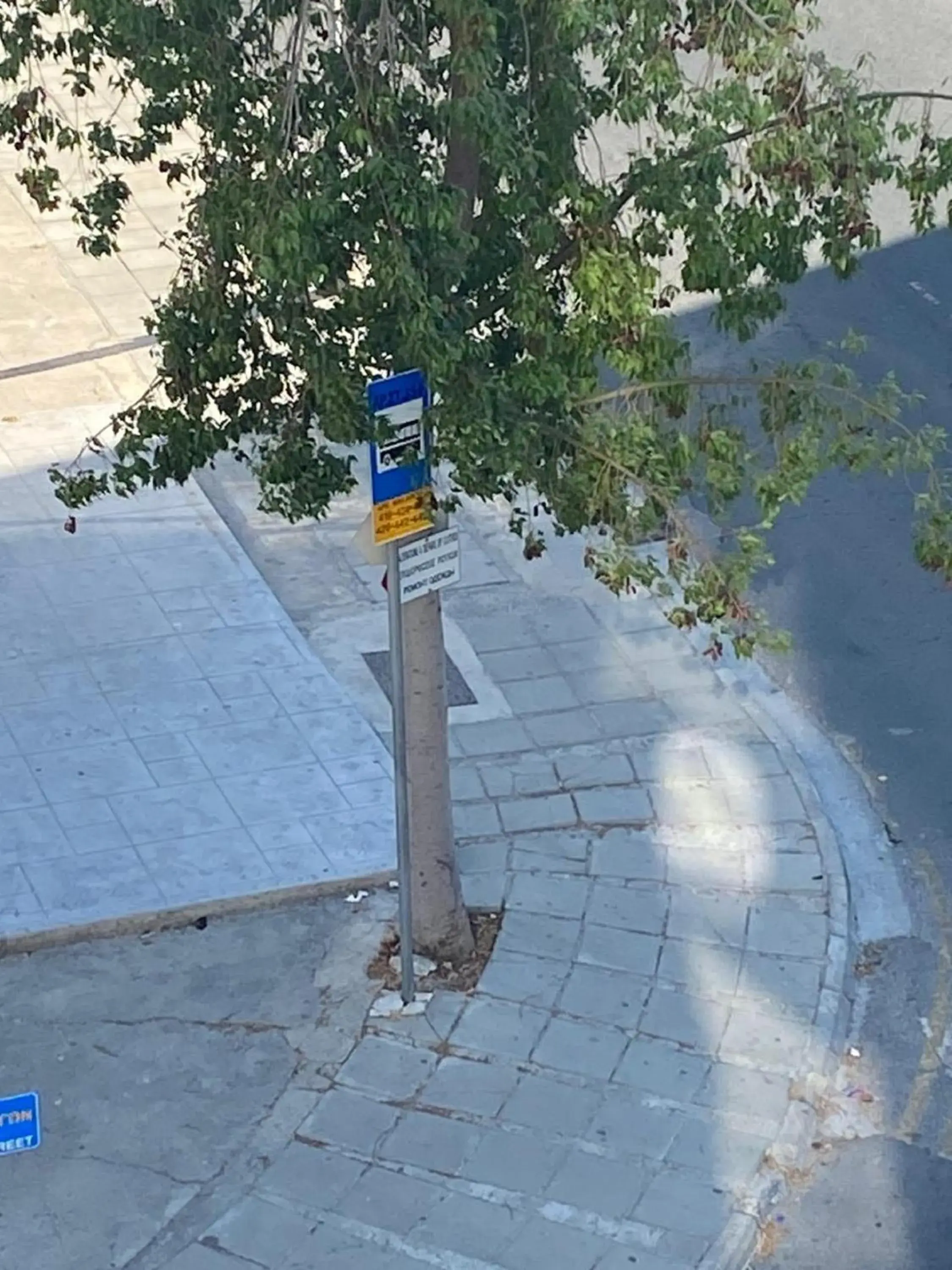 Apartment in City Comfort Rooms Apartment in City Comfort Rooms