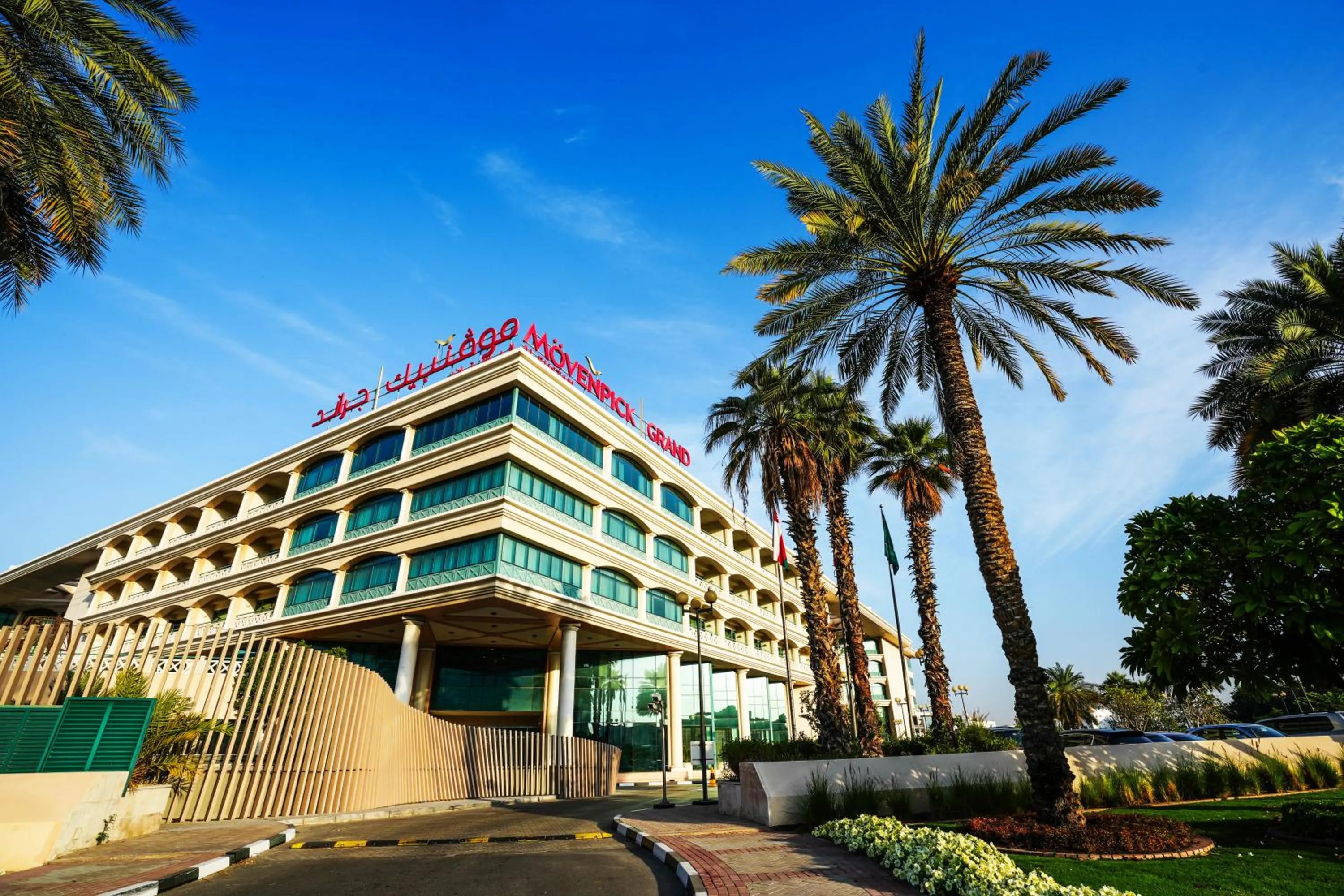 Property building in Mövenpick Grand Al Bustan