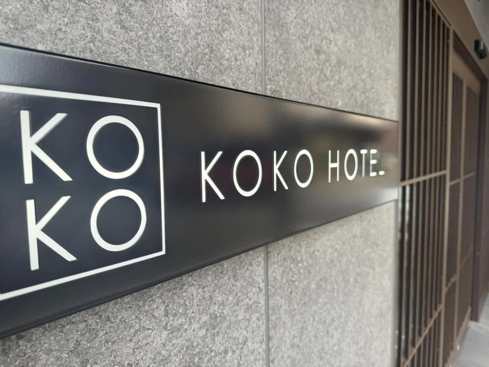 Property building in KOKO HOTEL Kyoto Sanjo - formerly Hotel Wing International Premium Kyoto Sanjo