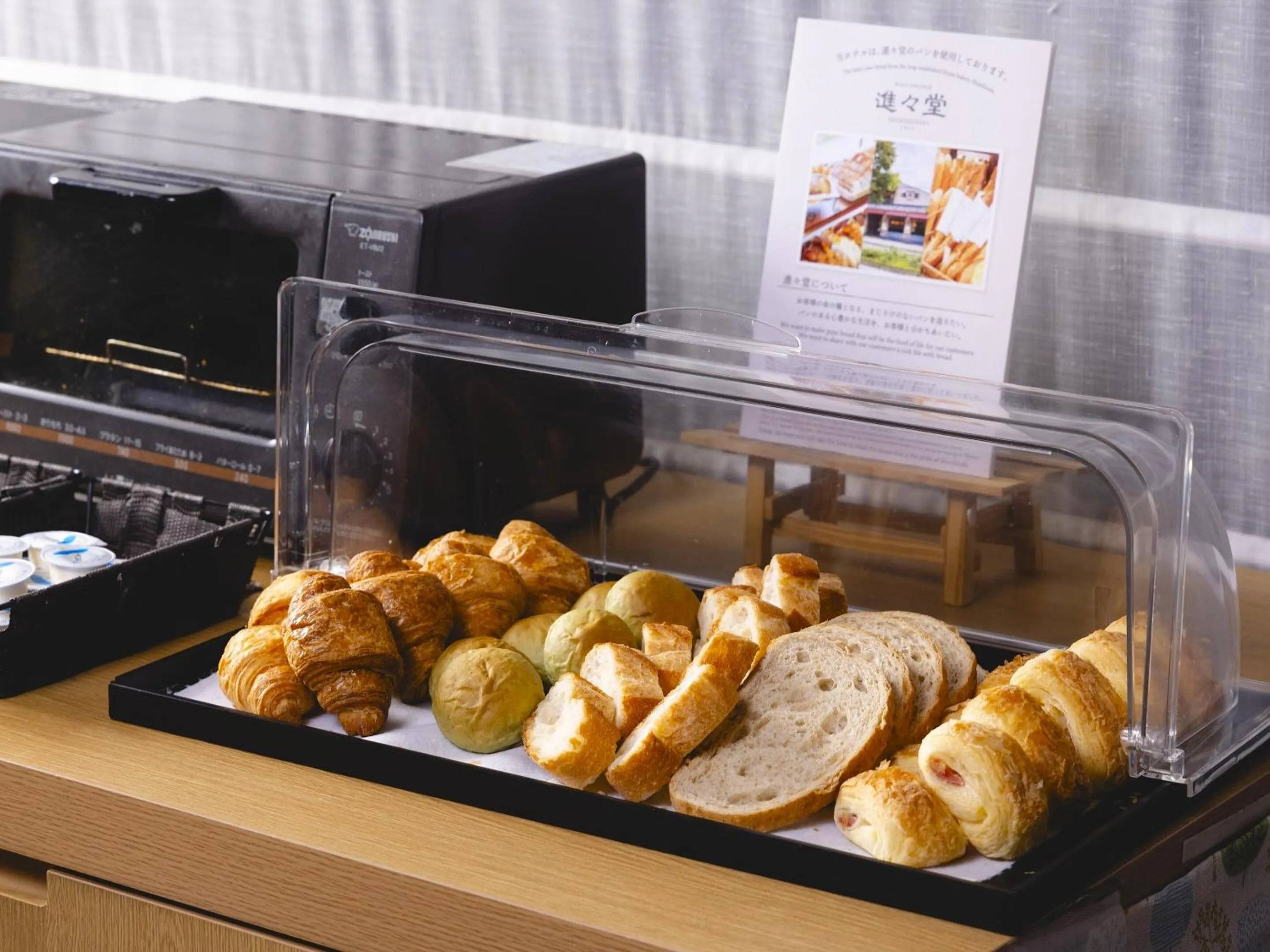 Breakfast in KOKO HOTEL Kyoto Sanjo - formerly Hotel Wing International Premium Kyoto Sanjo