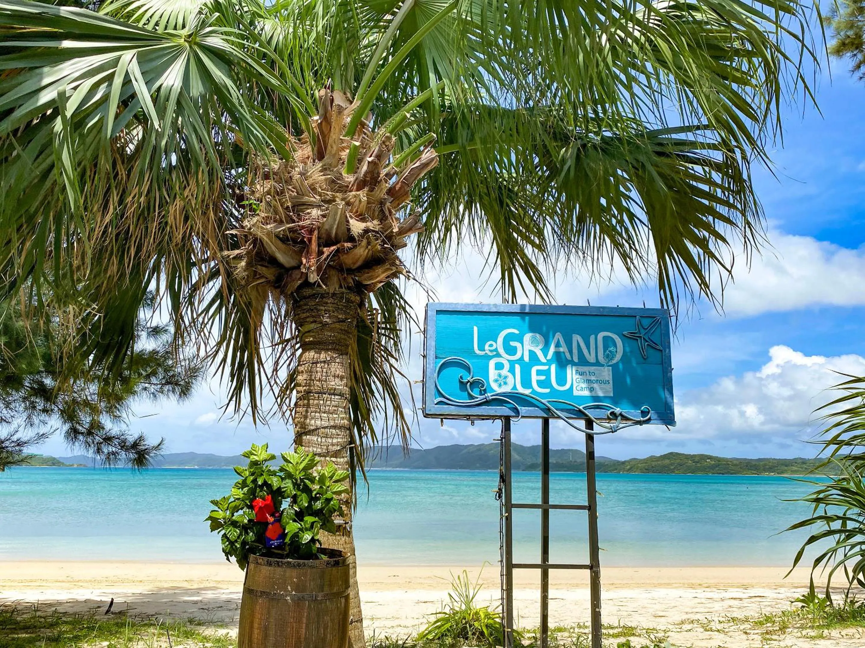 Property logo or sign in Le Grand Bleu