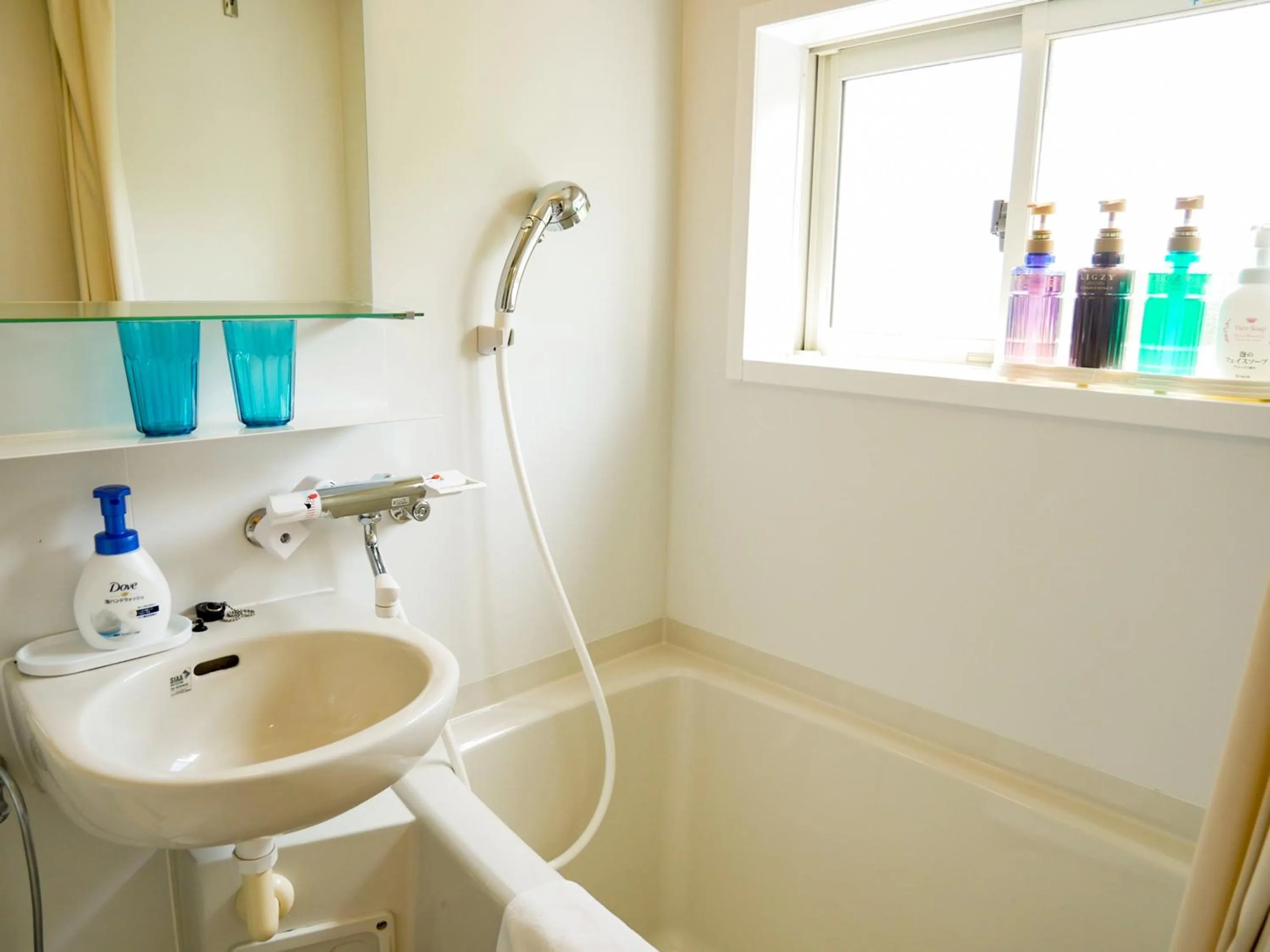 Bathroom in Le Grand Bleu