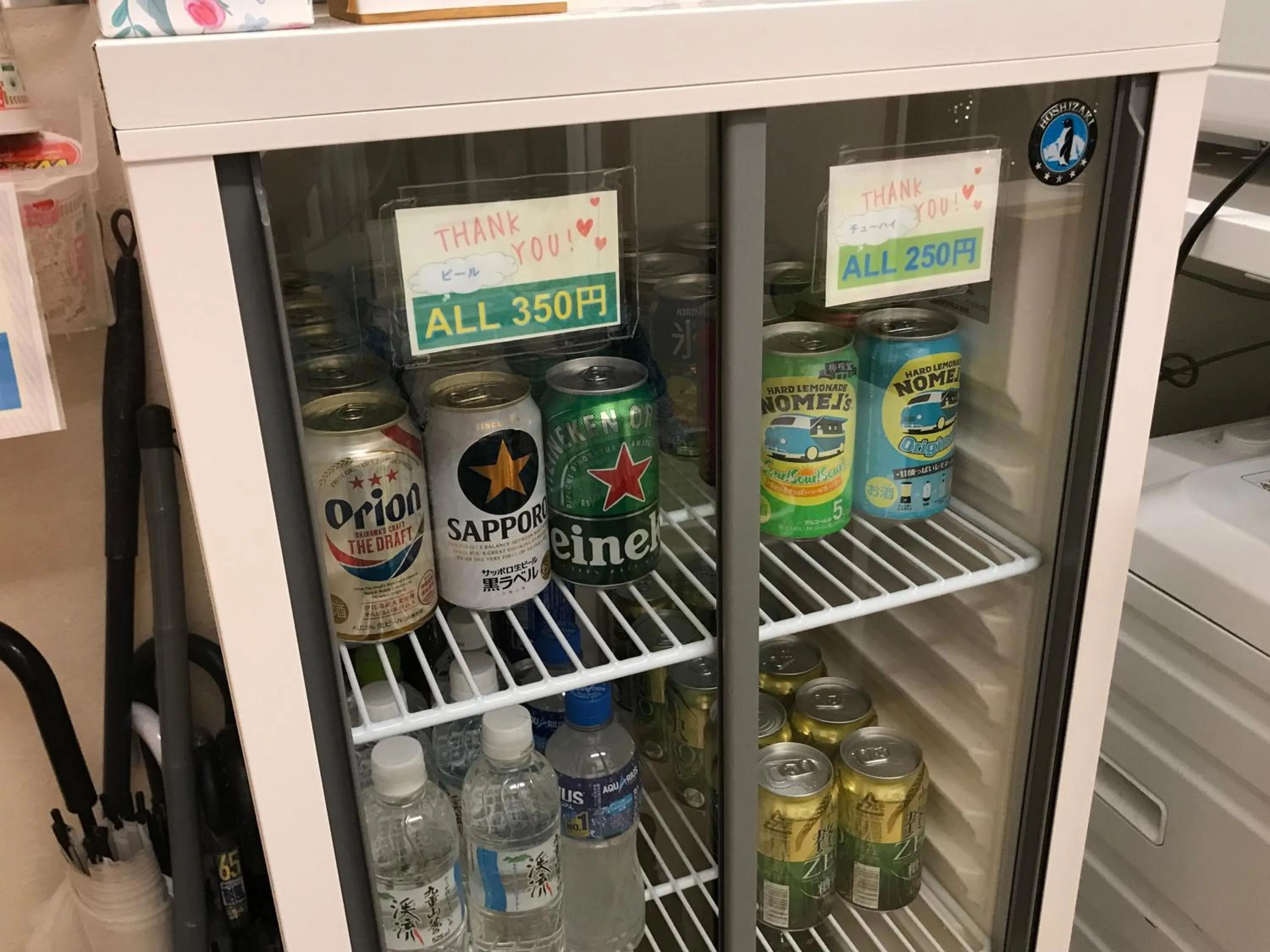 Other in Le Grand Bleu