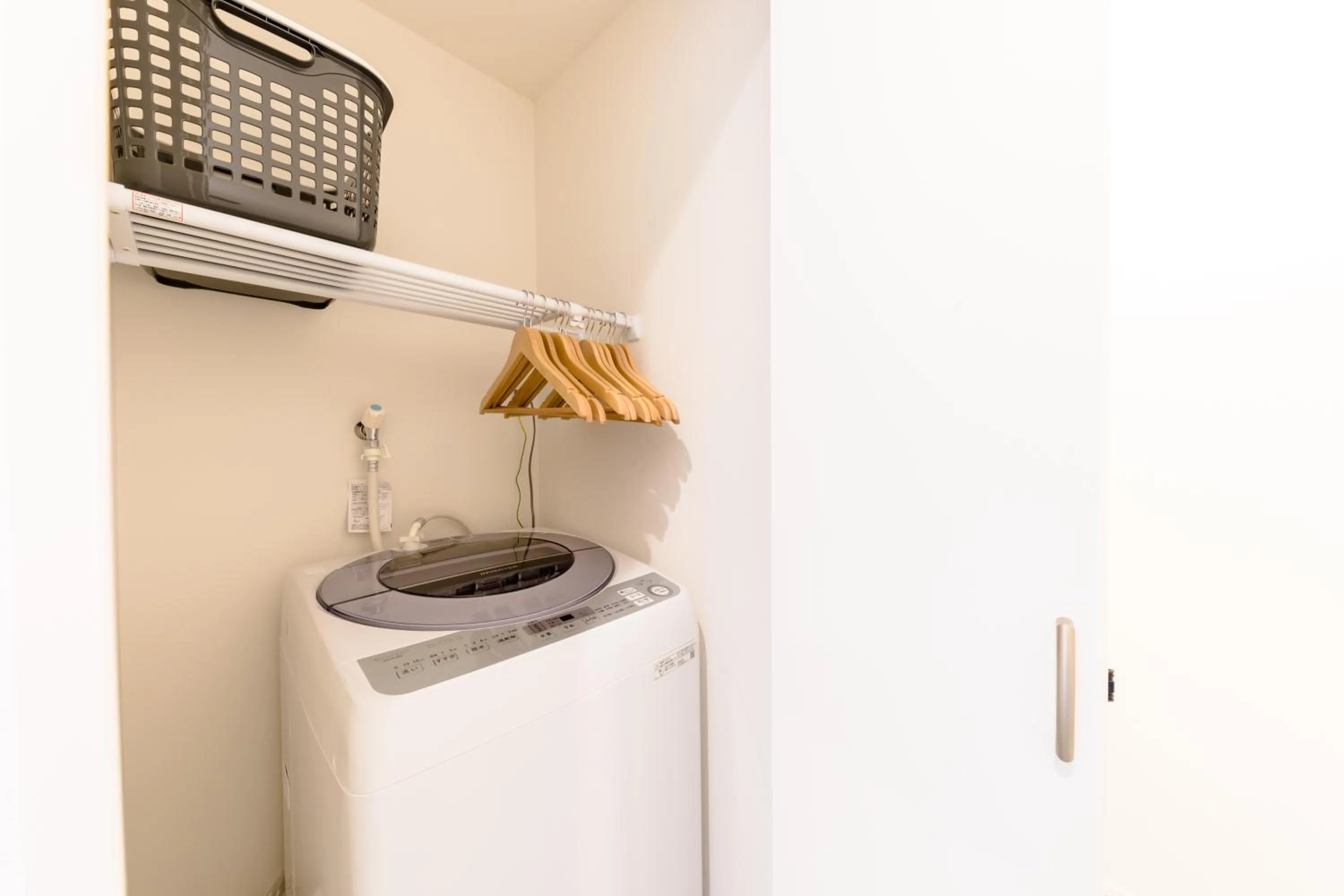 washing machine in Frame View Mt.Fuji -east-