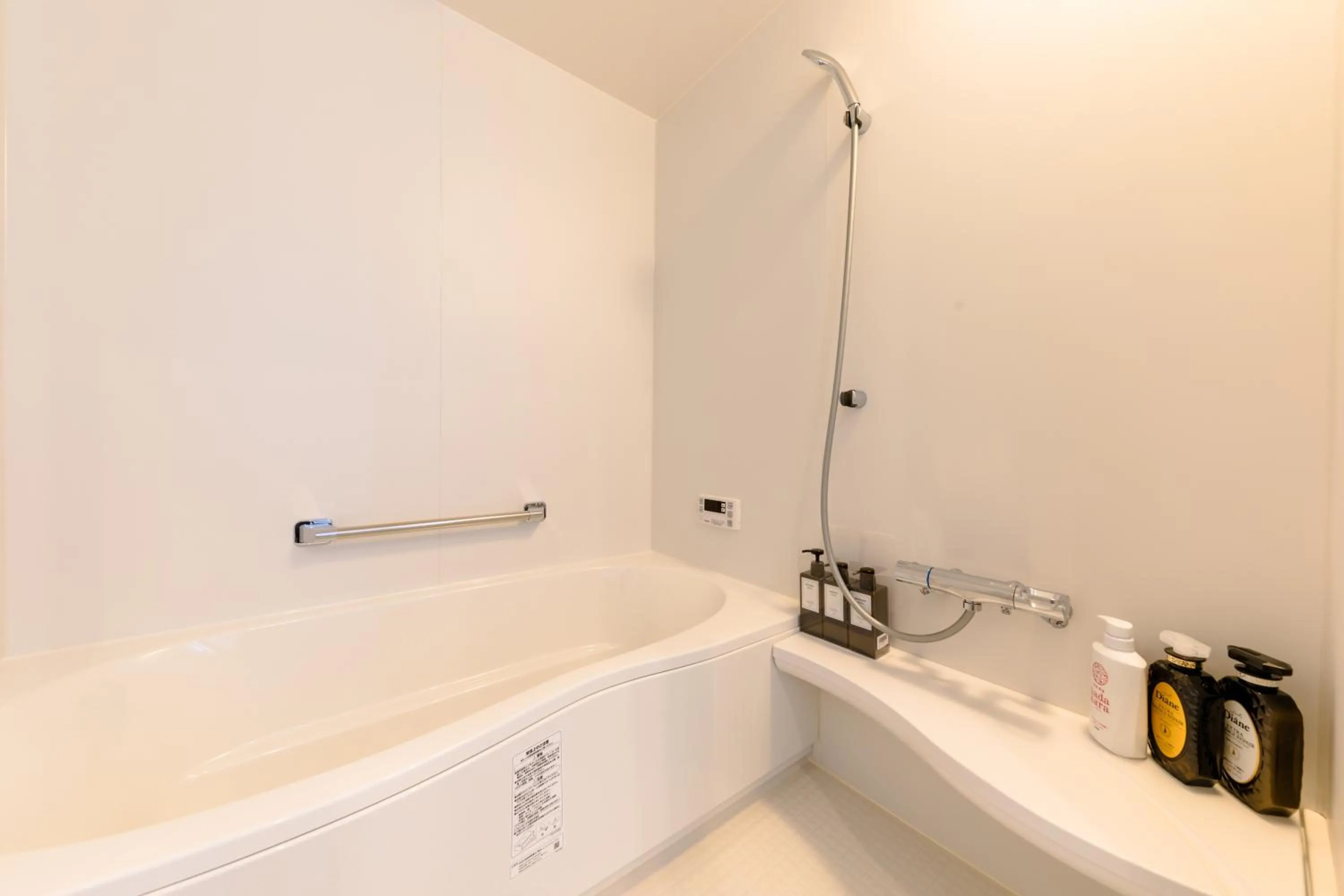 Bathroom in Frame View Mt.Fuji -east-