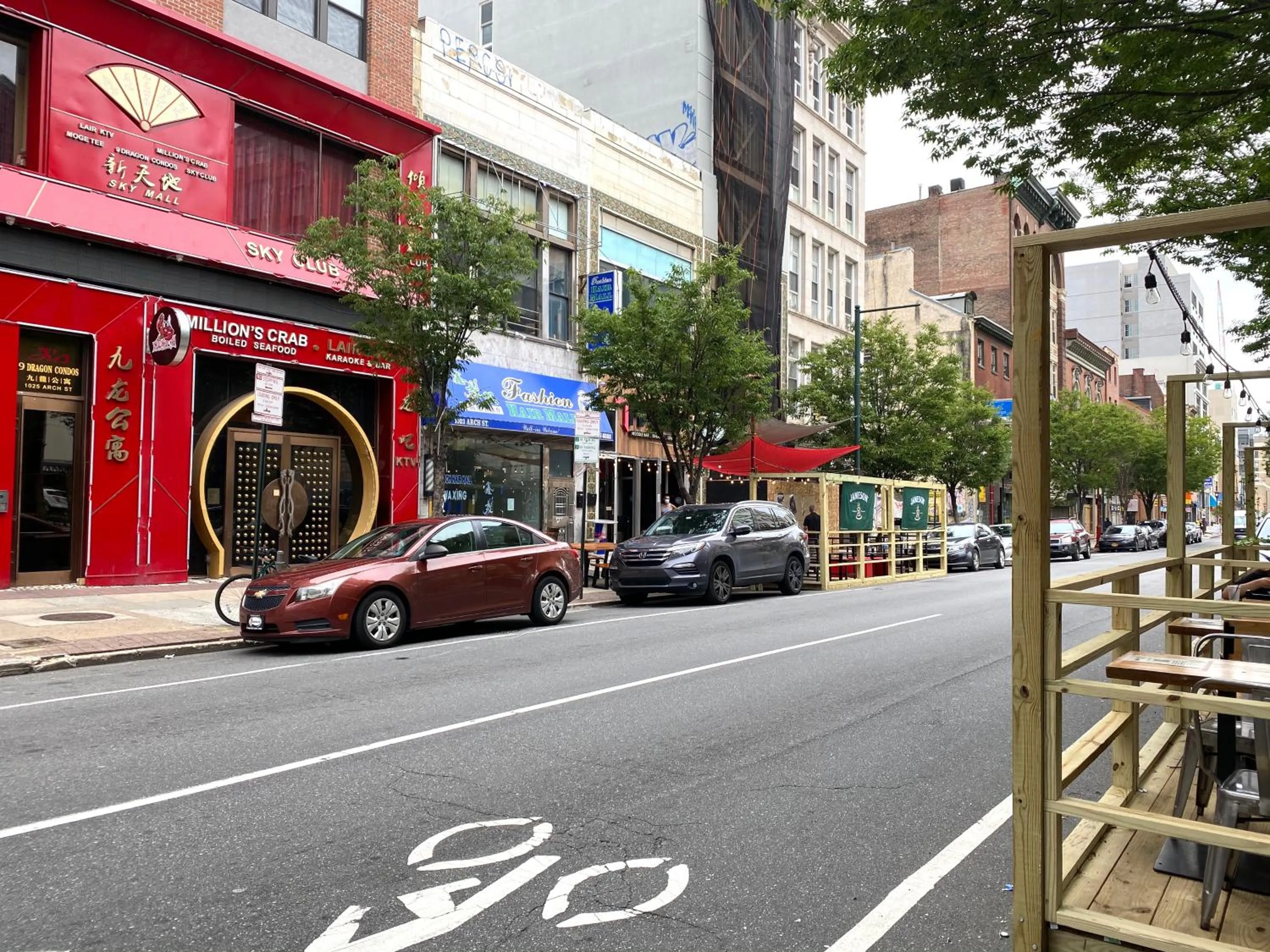 Neighbourhood in Alina & Fanny - Philadelphia Convention Center