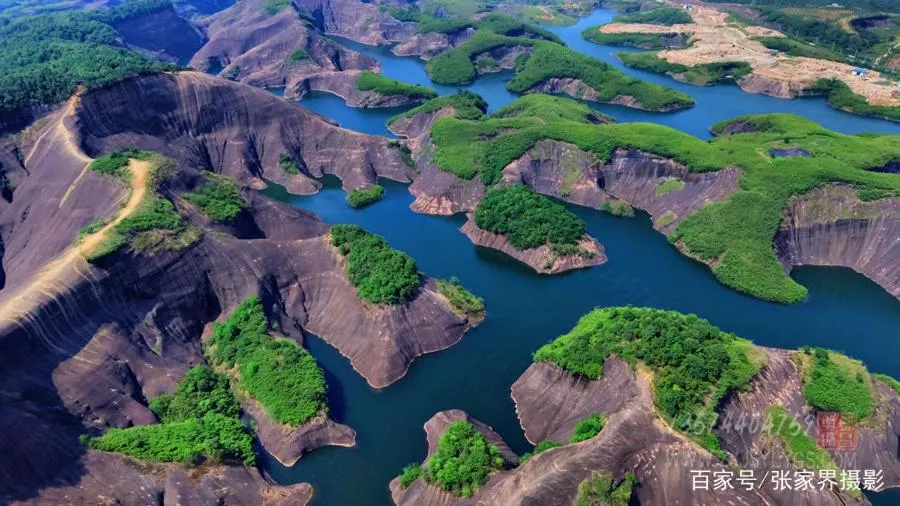 Ramada Encore by Wyndham Chenzhou North