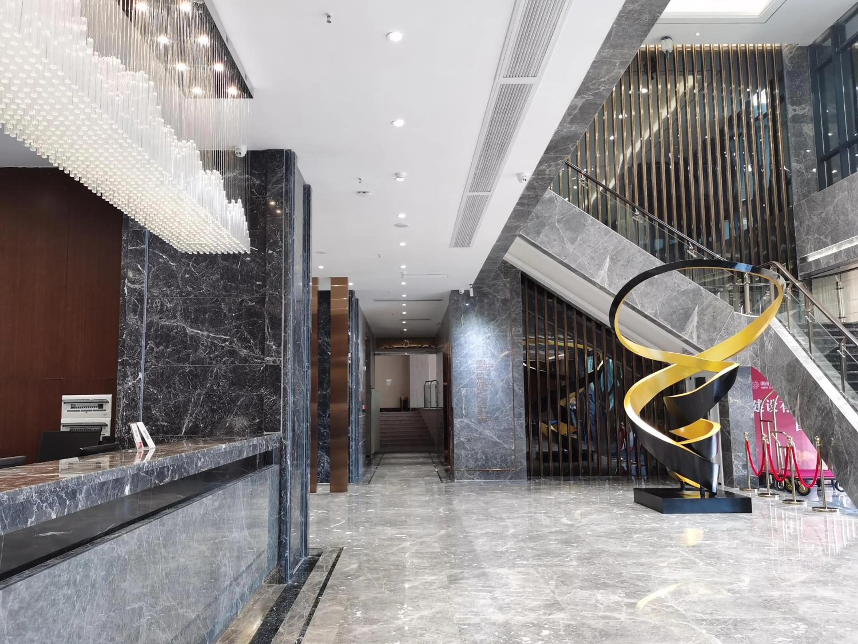 Ramada Encore by Wyndham Chenzhou North