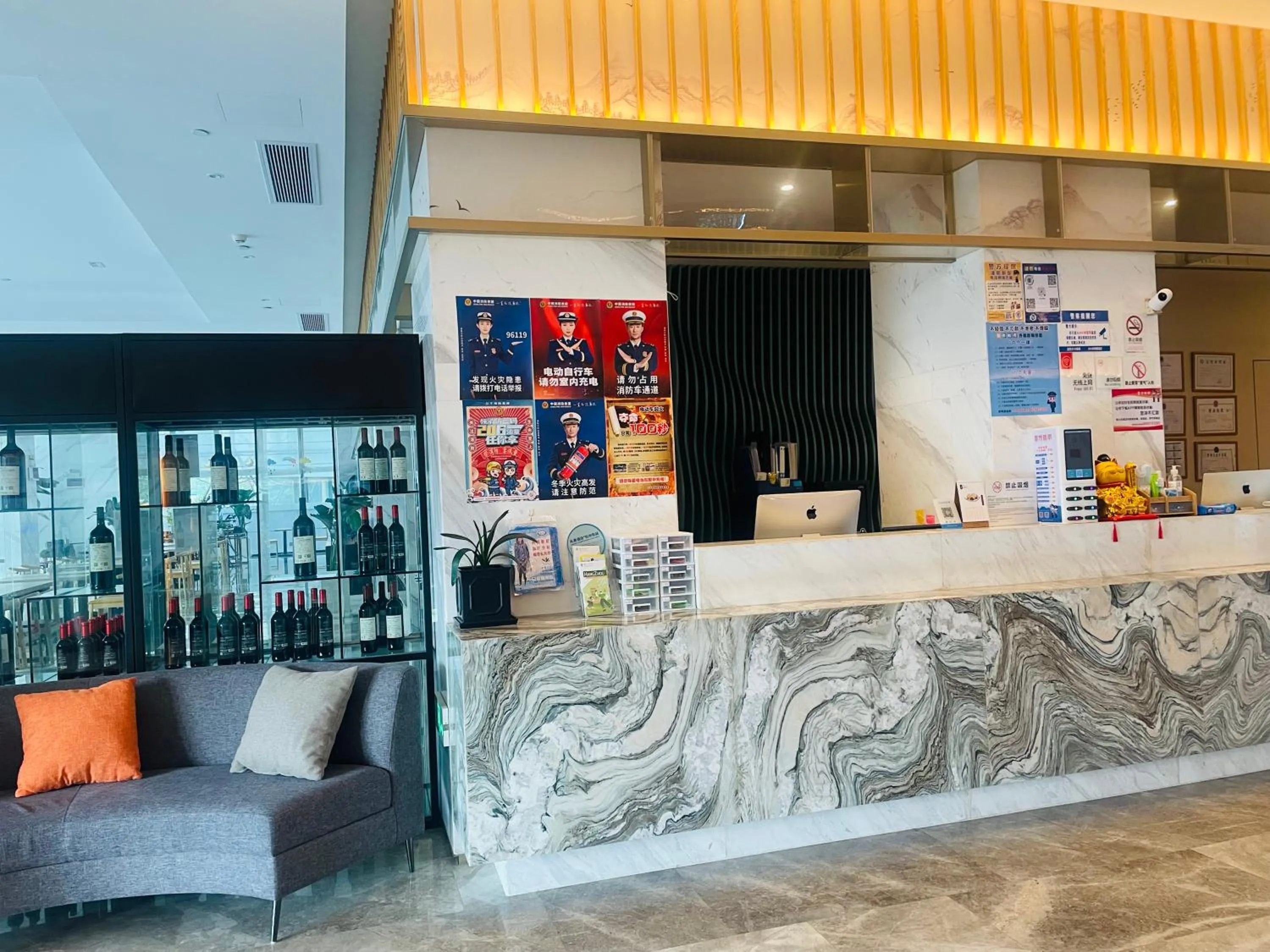 Lobby or reception in Hangzhou Upper Inn