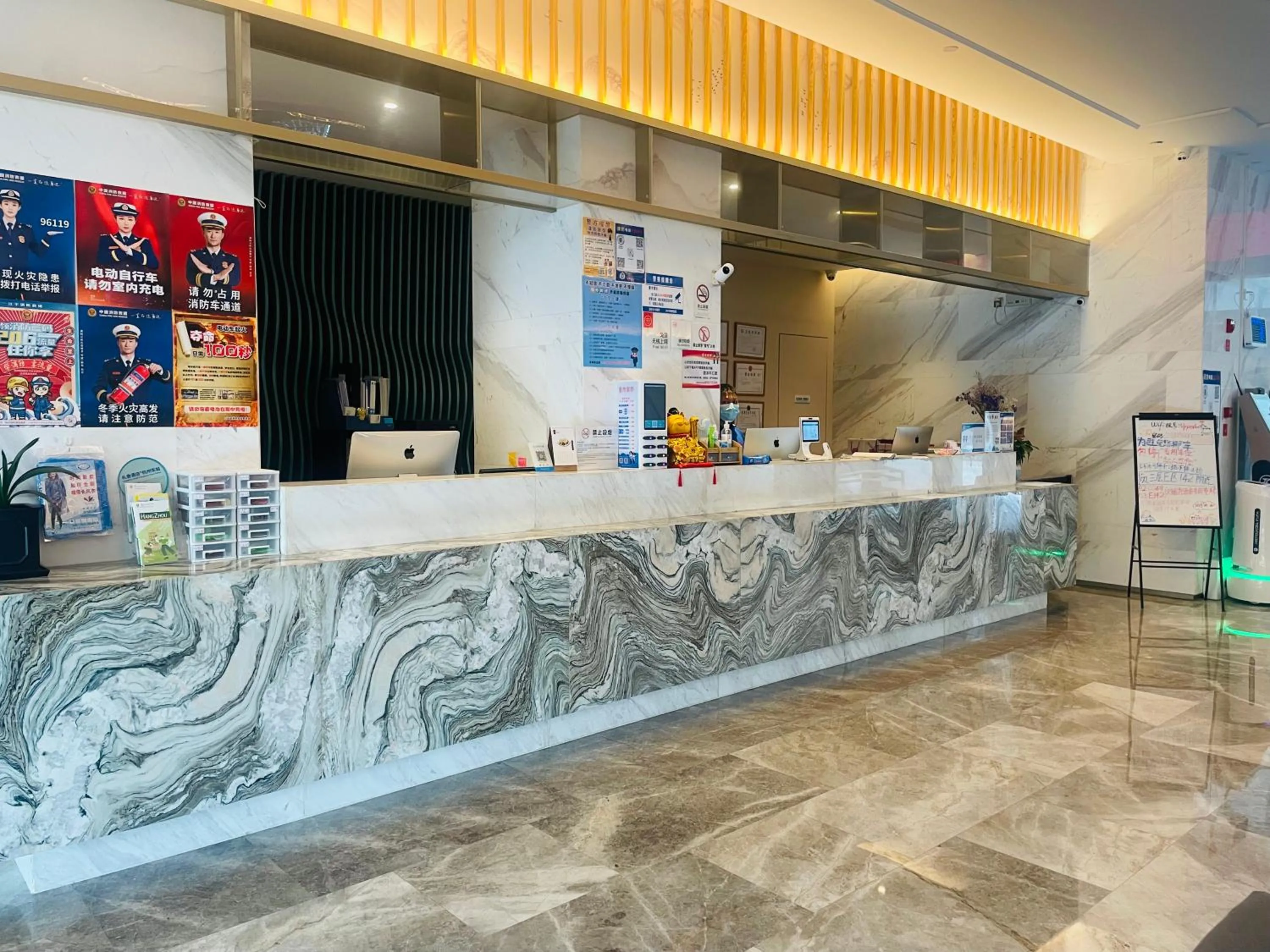 Lobby or reception in Hangzhou Upper Inn