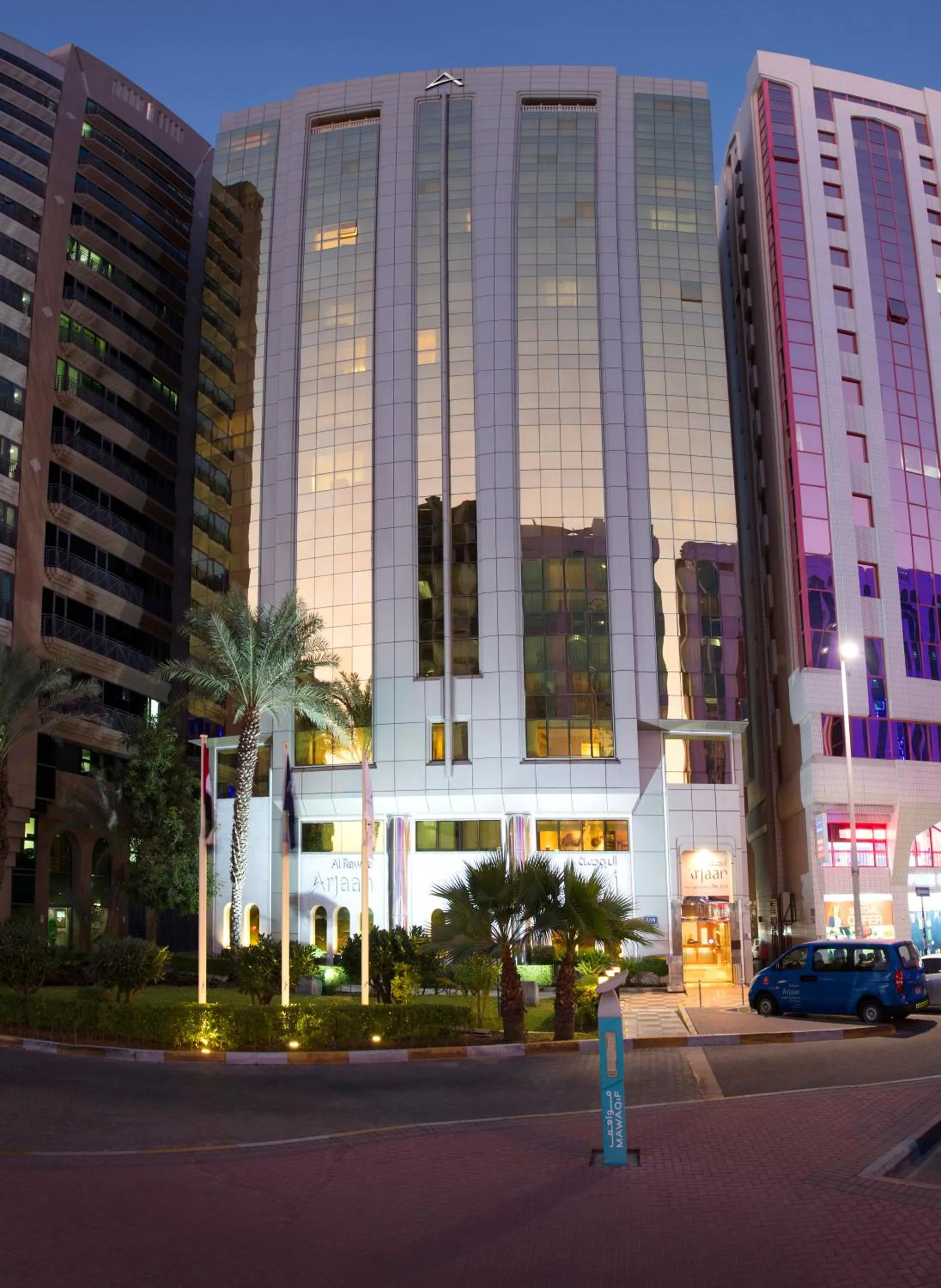 Property building in Al Rawda Arjaan by Rotana, Abu Dhabi