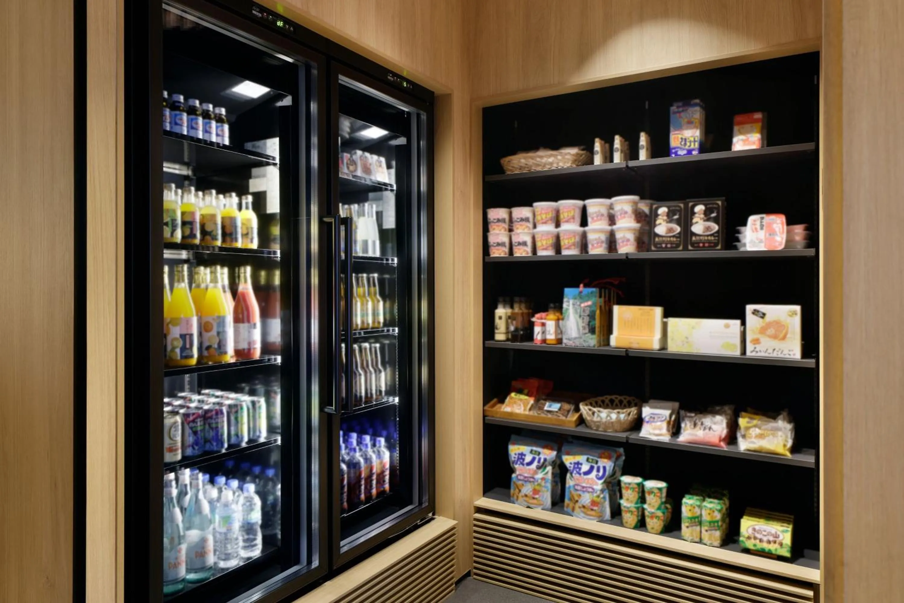 Other in Fairfield by Marriott Mie Kumano Kodo Mihama