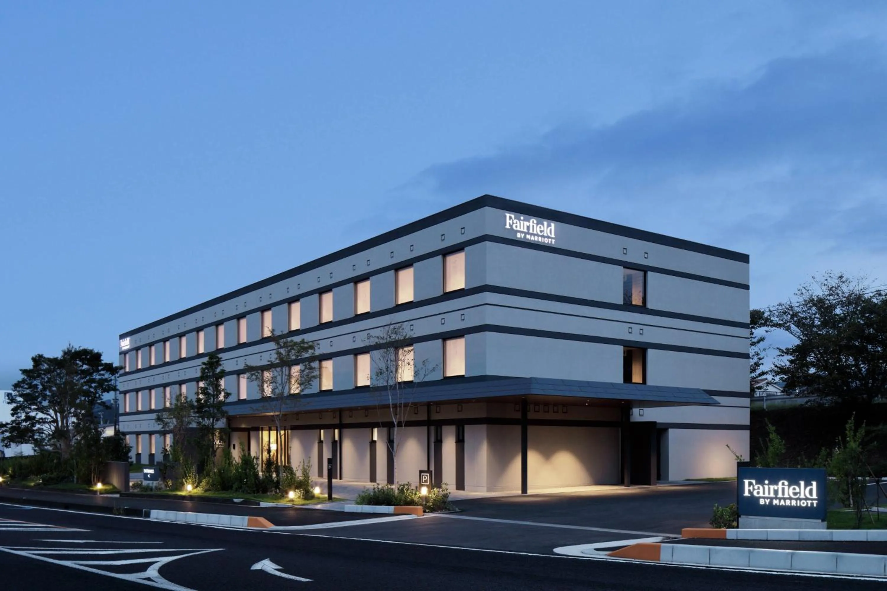 Property building in Fairfield by Marriott Mie Kumano Kodo Mihama