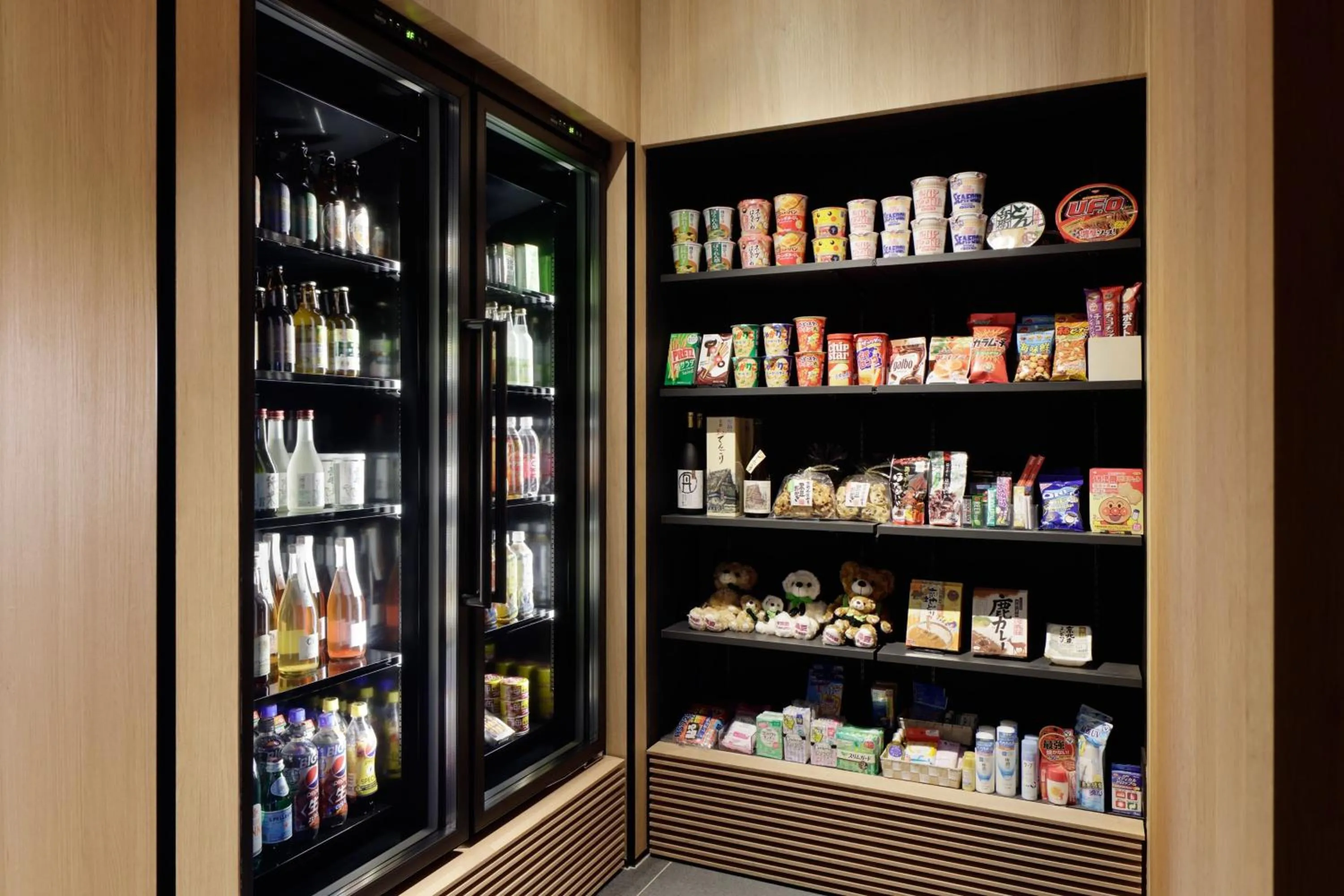 Other in Fairfield by Marriott Kyoto Kyotamba