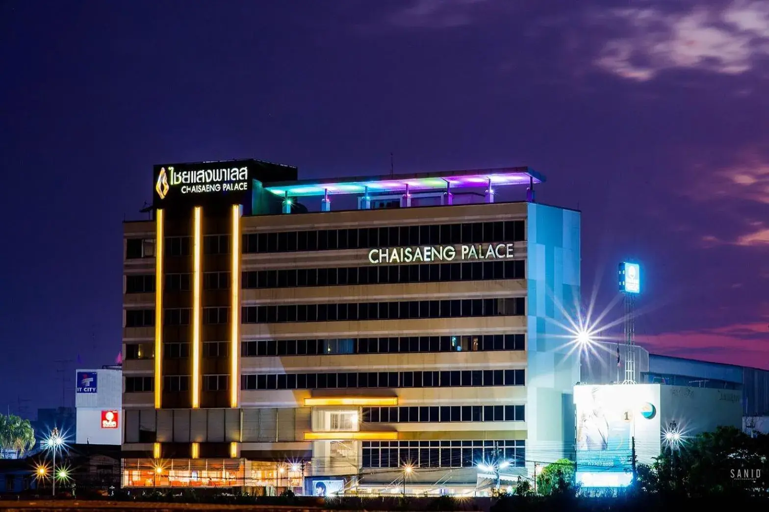 Chaisaeng Palace Hotel Chaisaeng Palace Hotel