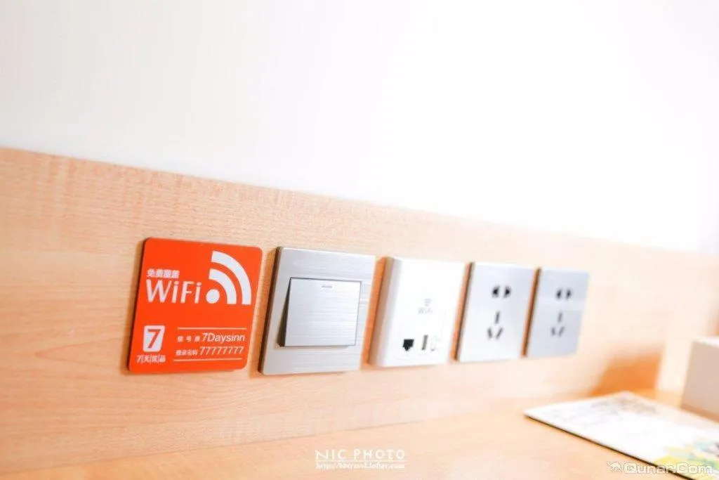 7 Days Premium Jiaozuo Renmin Road Teachers College