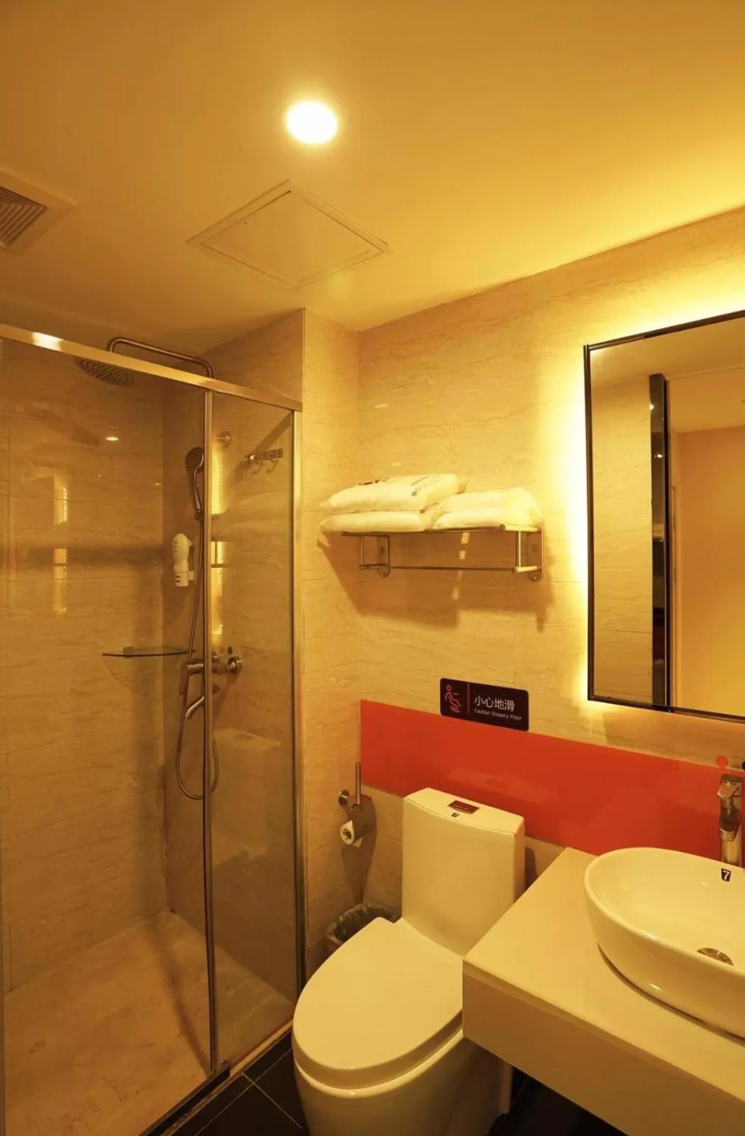 7 Days Premium Jiaozuo Renmin Road Teachers College