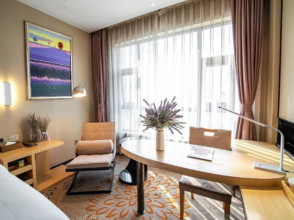 Lavande Hotel Leshan High-speed Railway Station Wanda Plaza