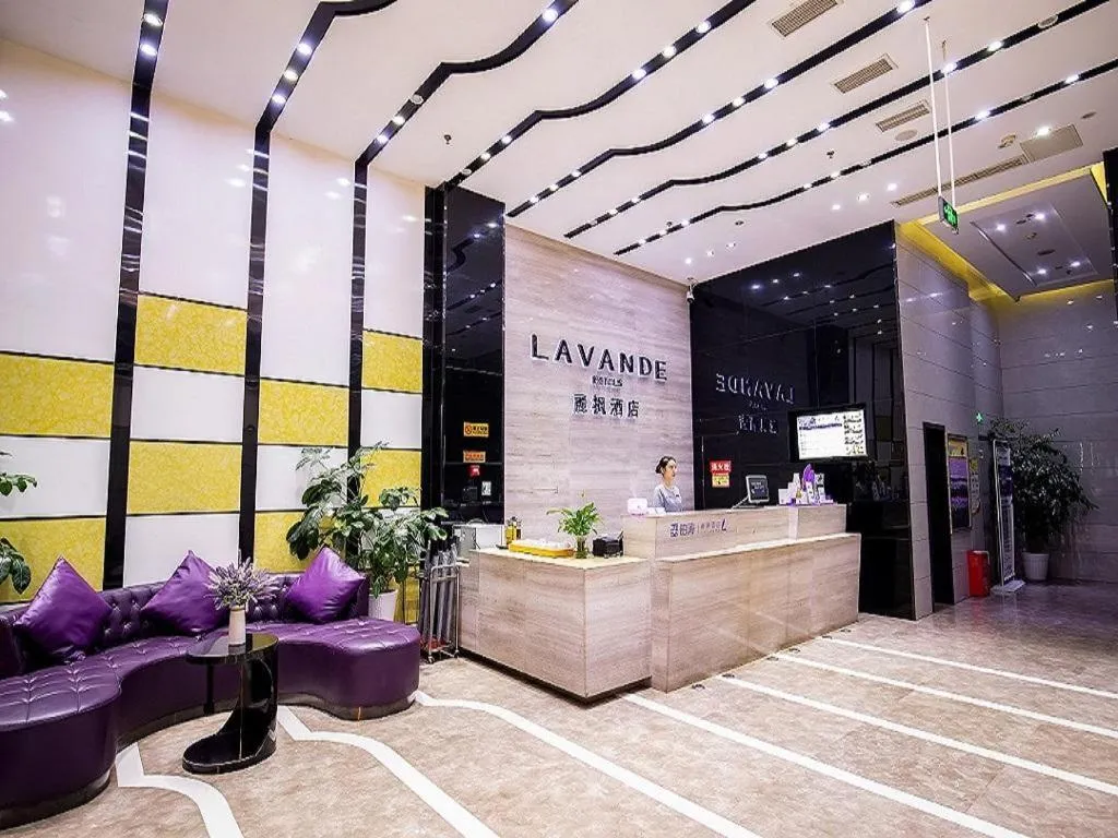 Lavande Hotel Leshan High-speed Railway Station Wanda Plaza