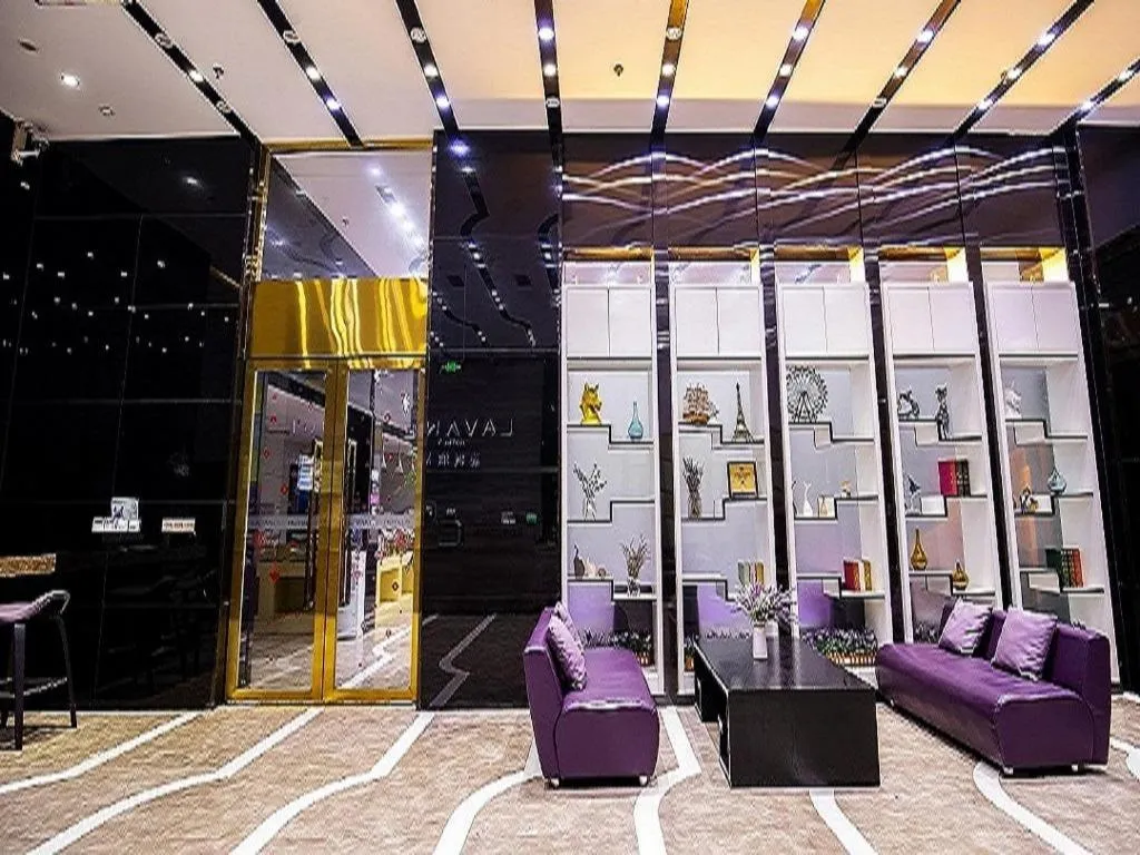 Lavande Hotel Leshan High-speed Railway Station Wanda Plaza
