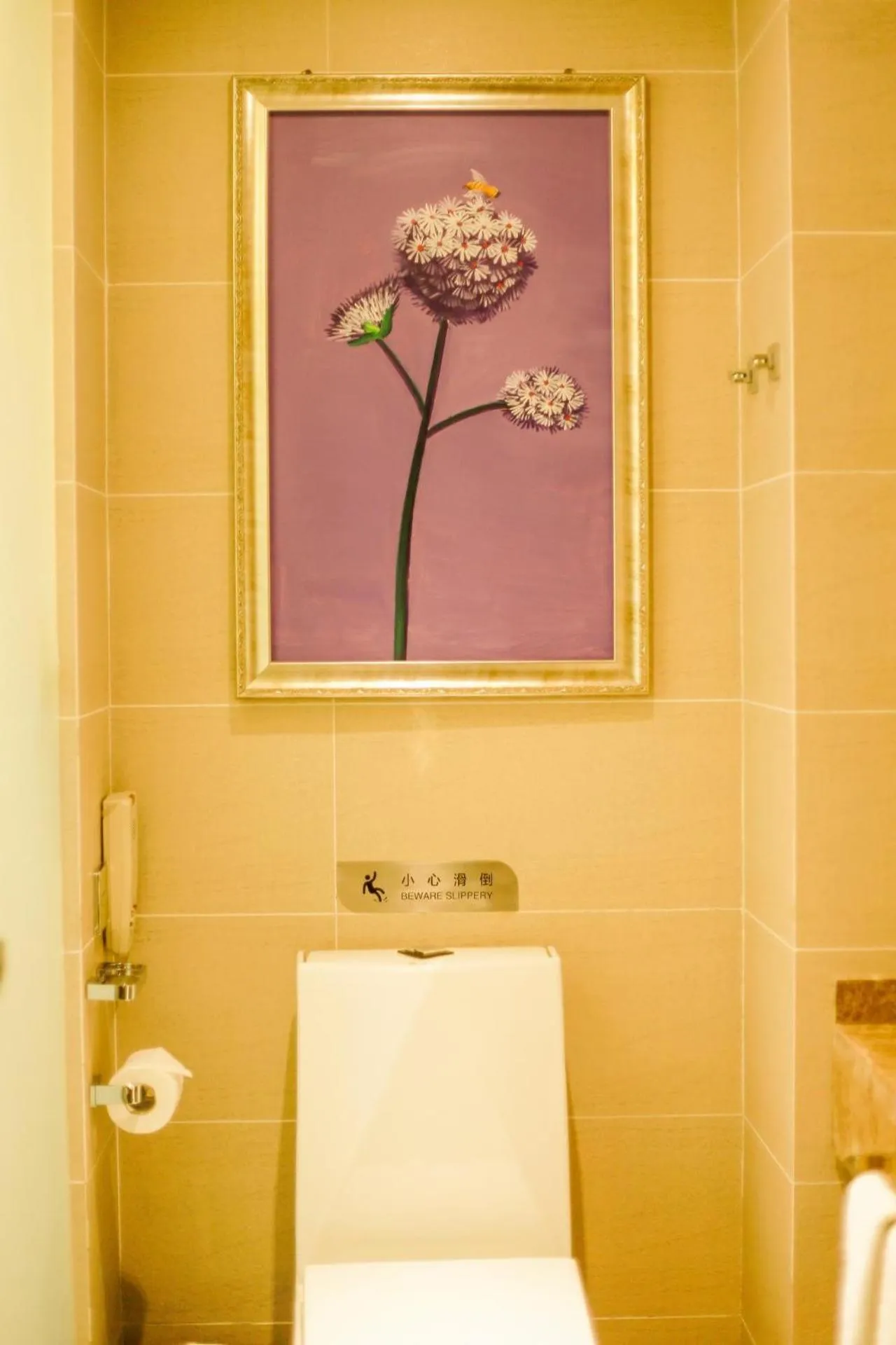 Lavande Hotel Leshan High-speed Railway Station Wanda Plaza