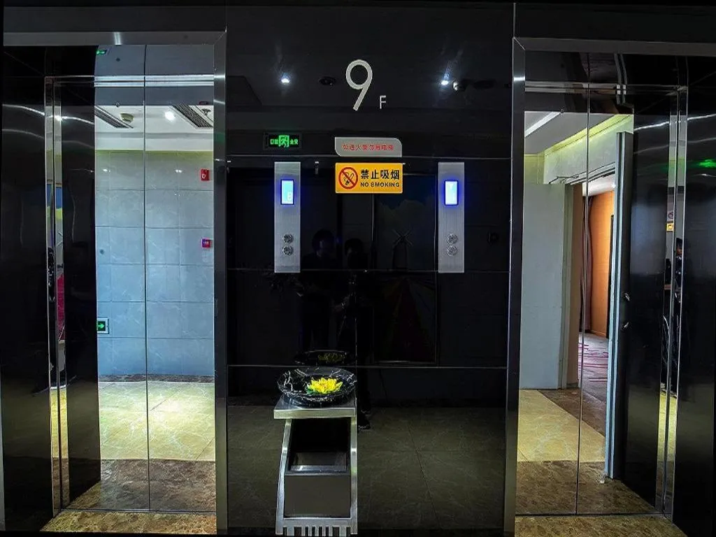 Lavande Hotel Leshan High-speed Railway Station Wanda Plaza