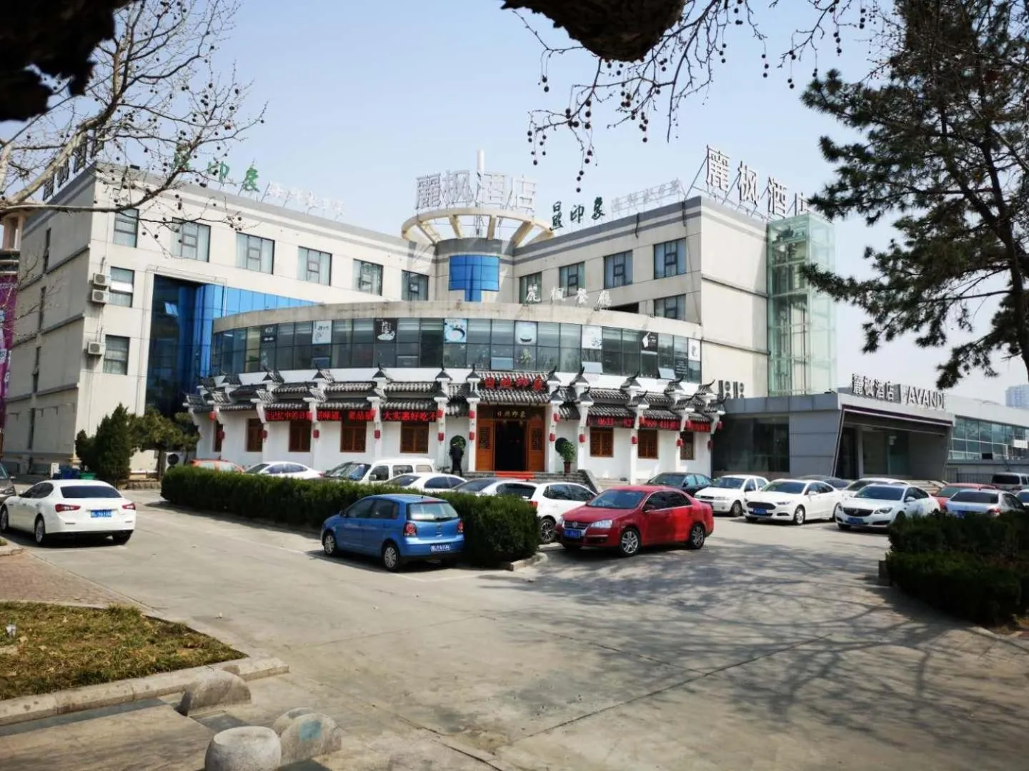 Lavande Hotel Rizhao Haiqu East Road RT-Mart Store