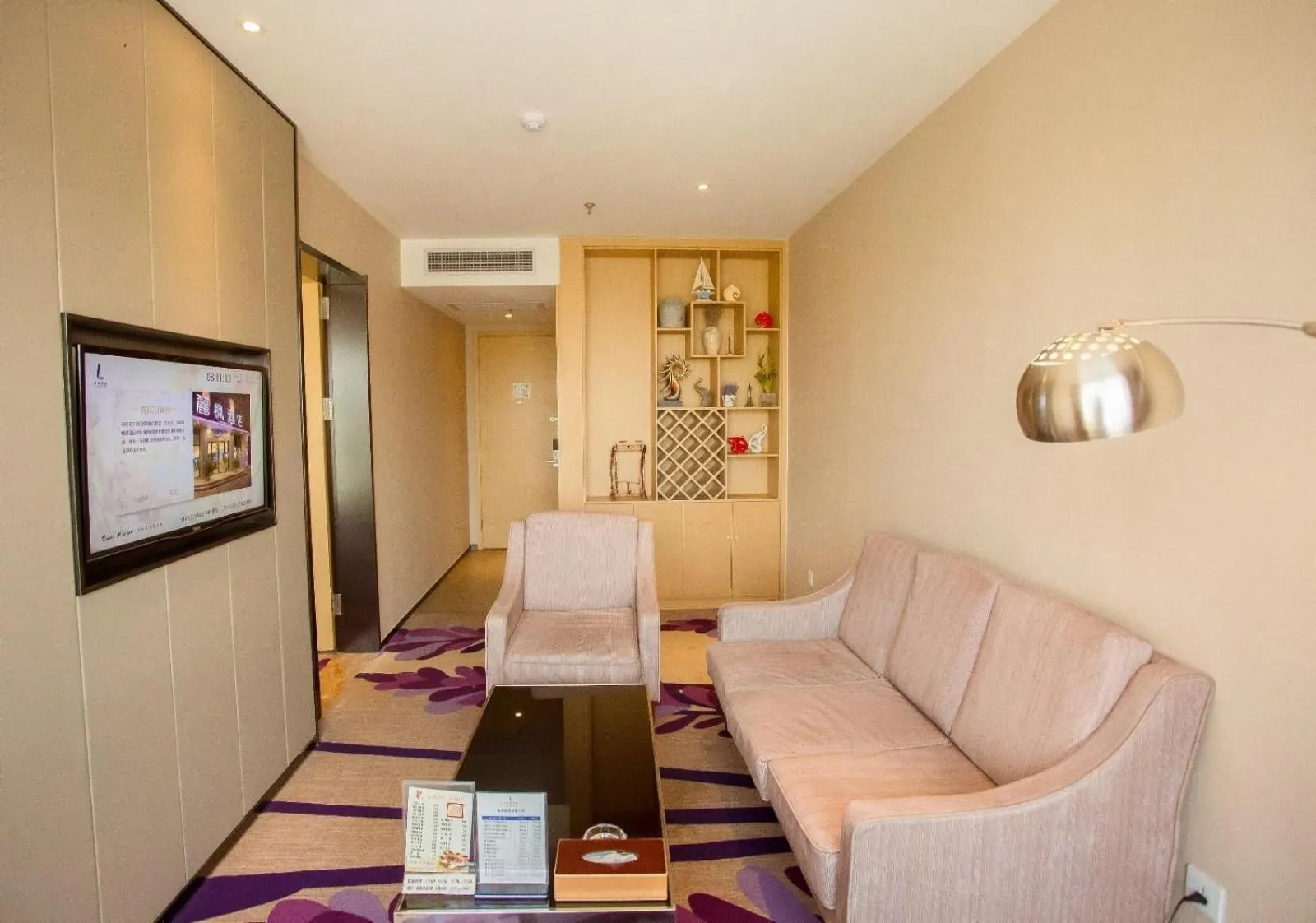 Lavande Hotel Rizhao Haiqu East Road RT-Mart Store