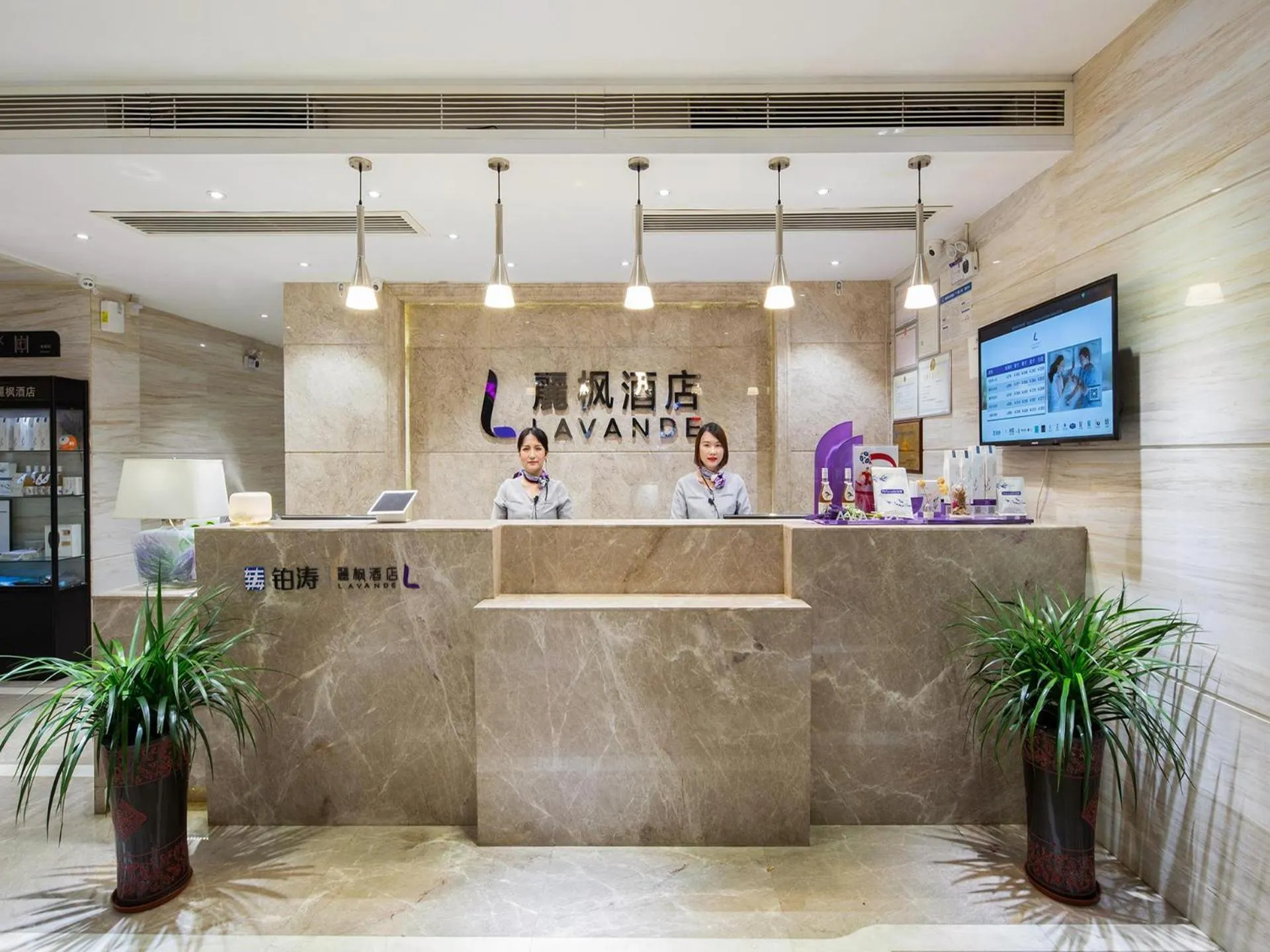 Lavande Hotel Hengyang Changsheng West Road Nanhua University