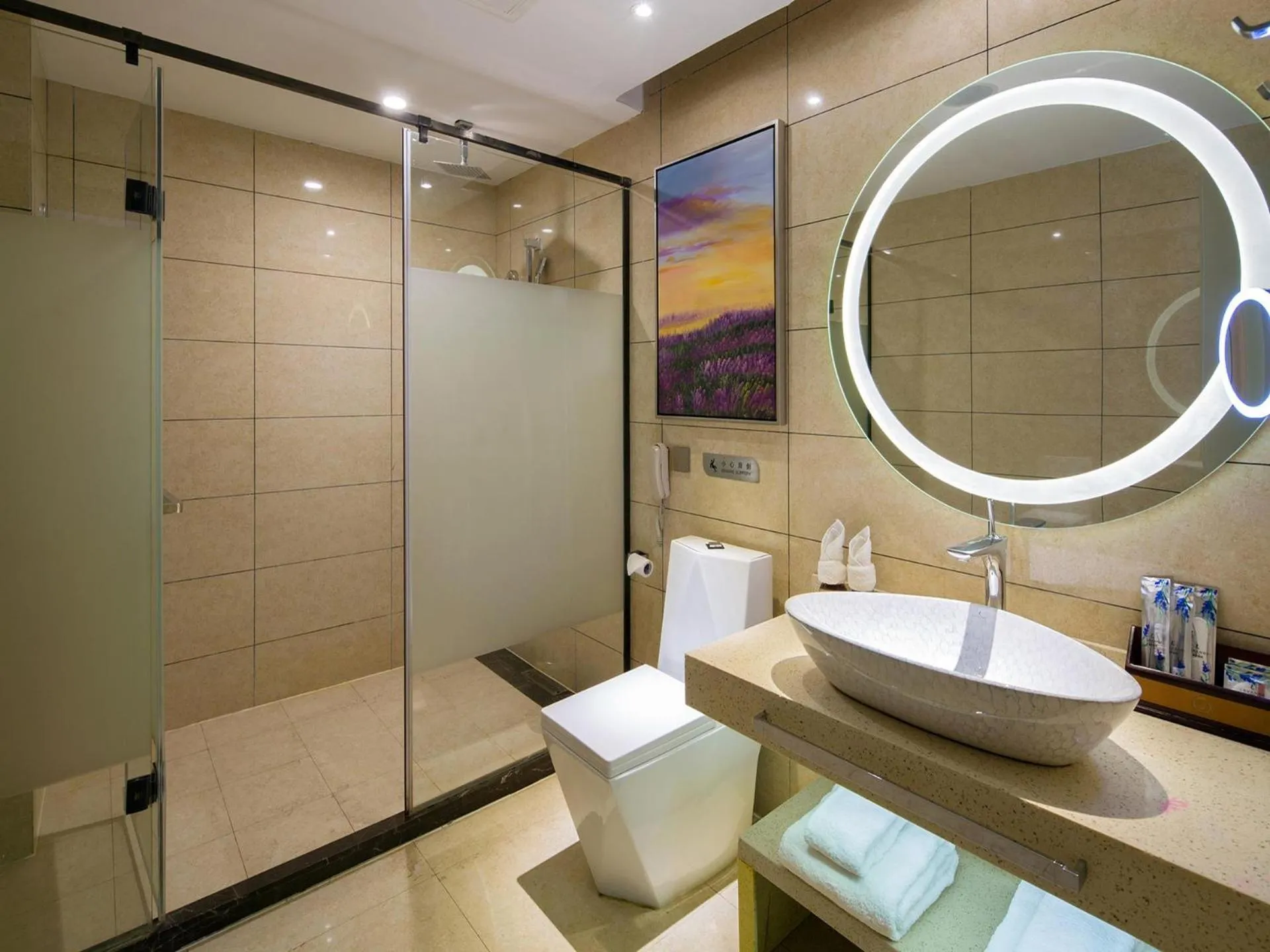 Lavande Hotel Hengyang Changsheng West Road Nanhua University