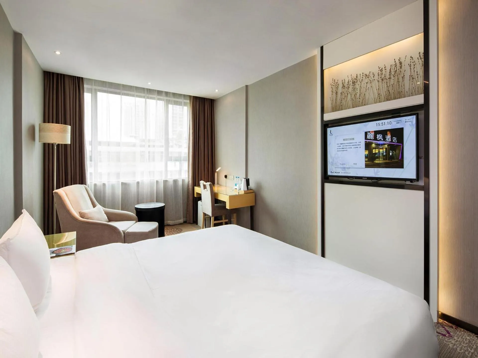 Bed in Lavande Hotel Hengyang Changsheng West Road Nanhua University