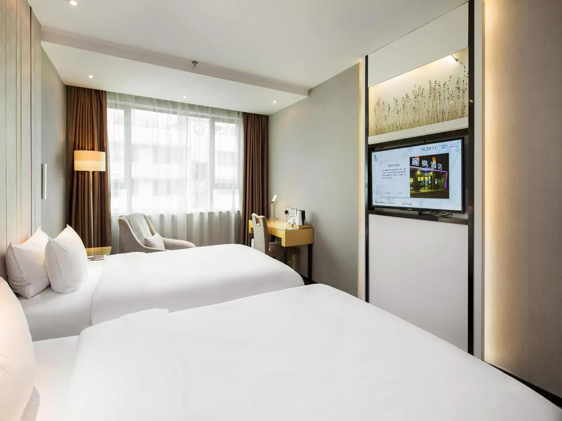 Bed in Lavande Hotel Hengyang Changsheng West Road Nanhua University