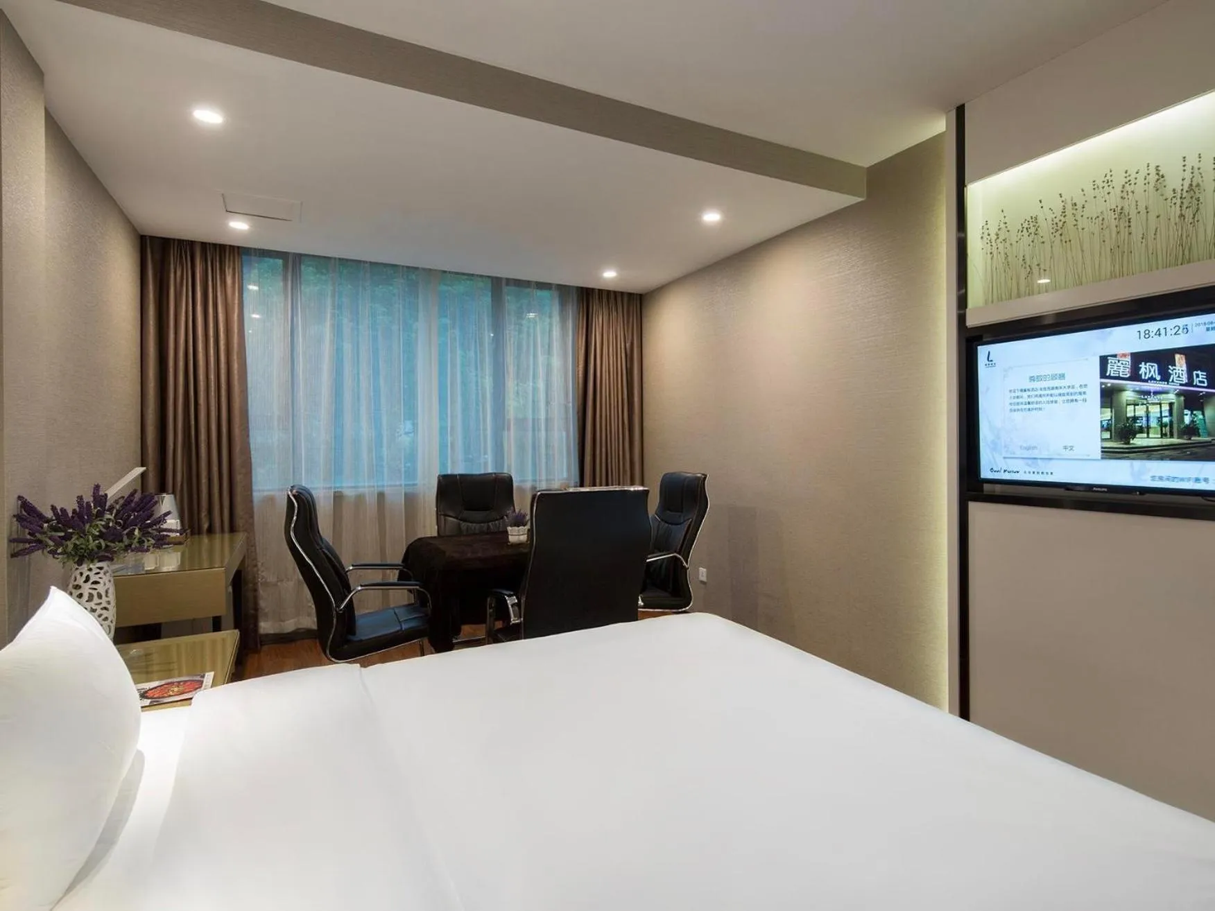 Bed in Lavande Hotel Hengyang Changsheng West Road Nanhua University