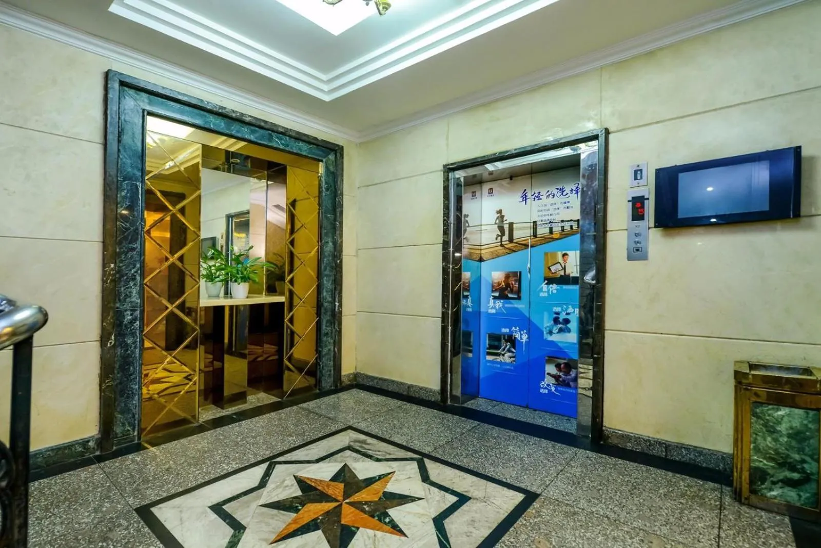 7Days Inn Chongqing Changshou Changshou Road