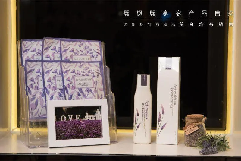 Lavande Hotel Shenzhen Baoan Haiya Binfencheng